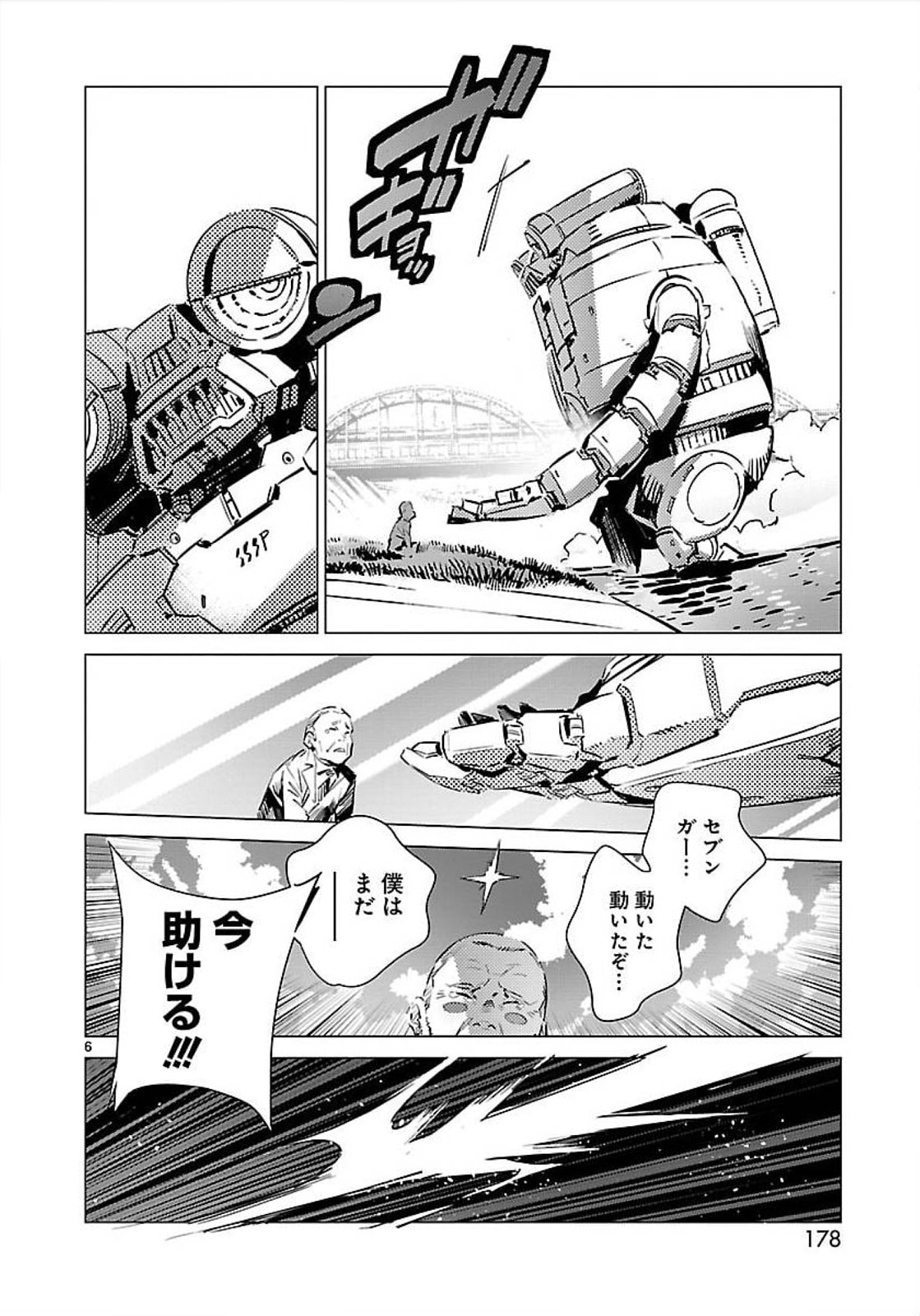 P36