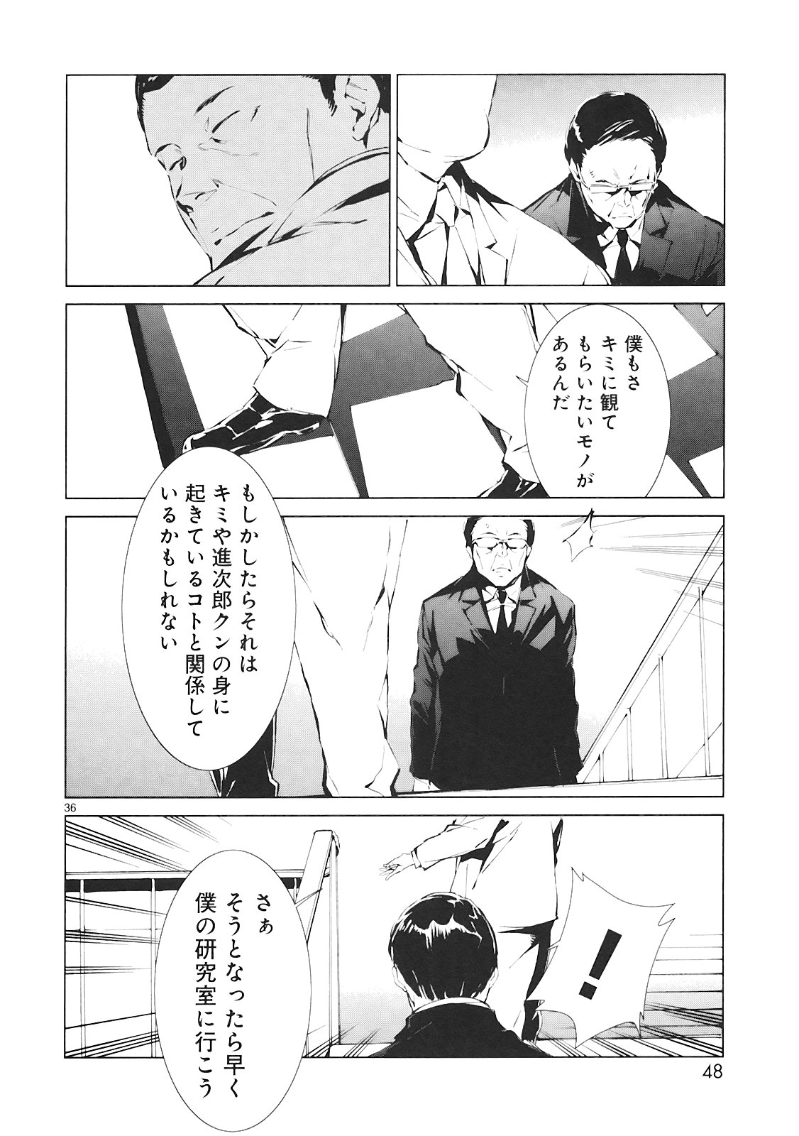 P35