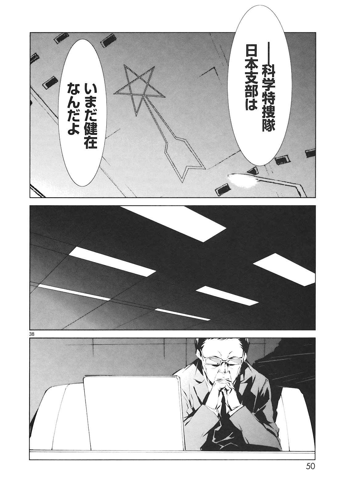 P37