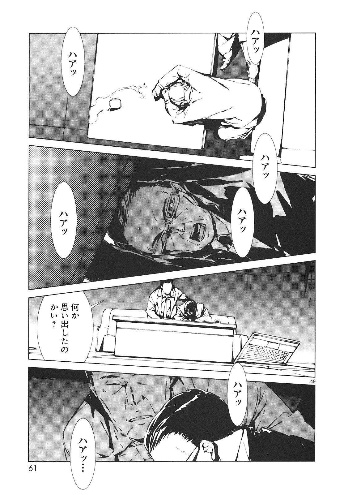 P48