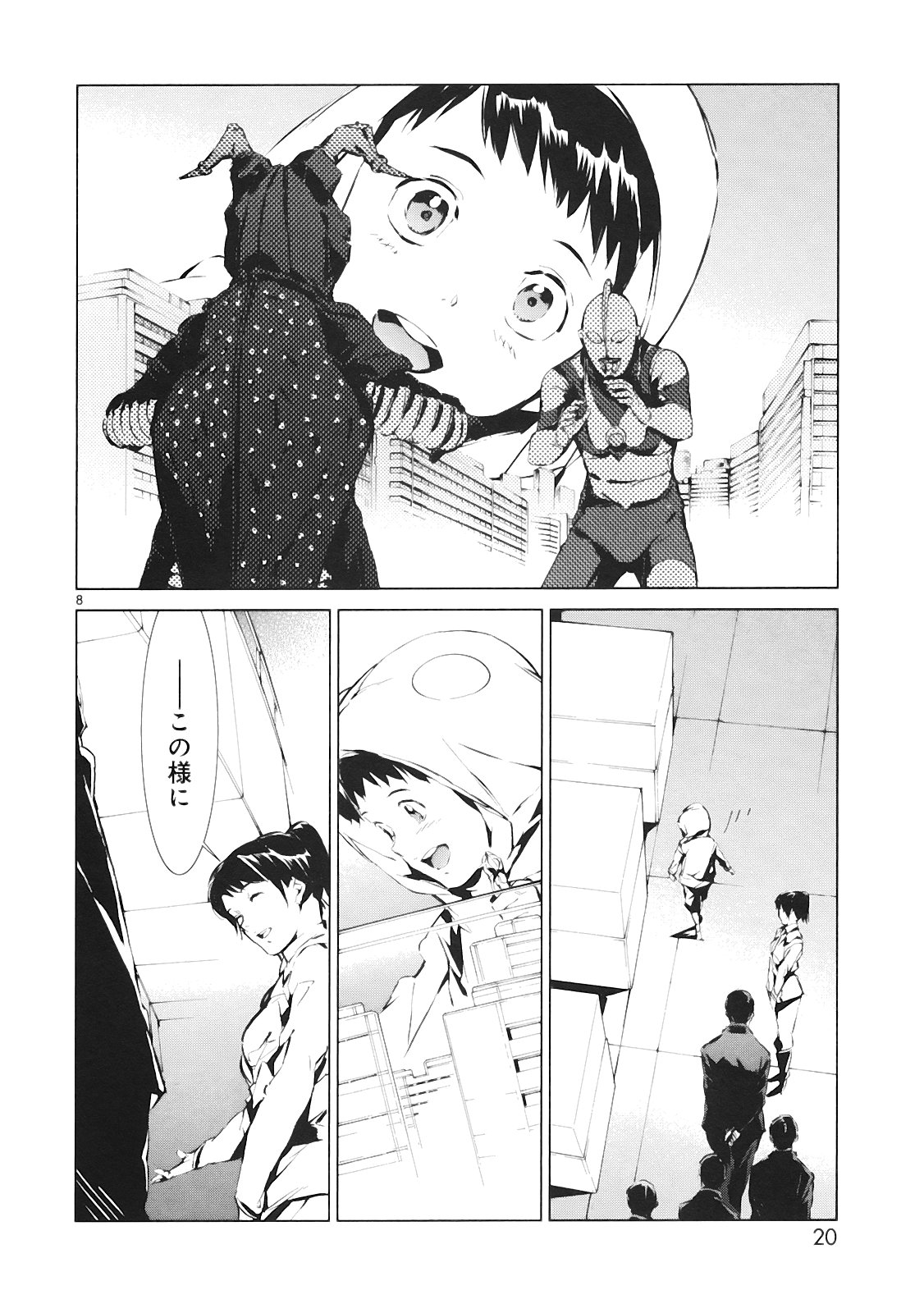 P7