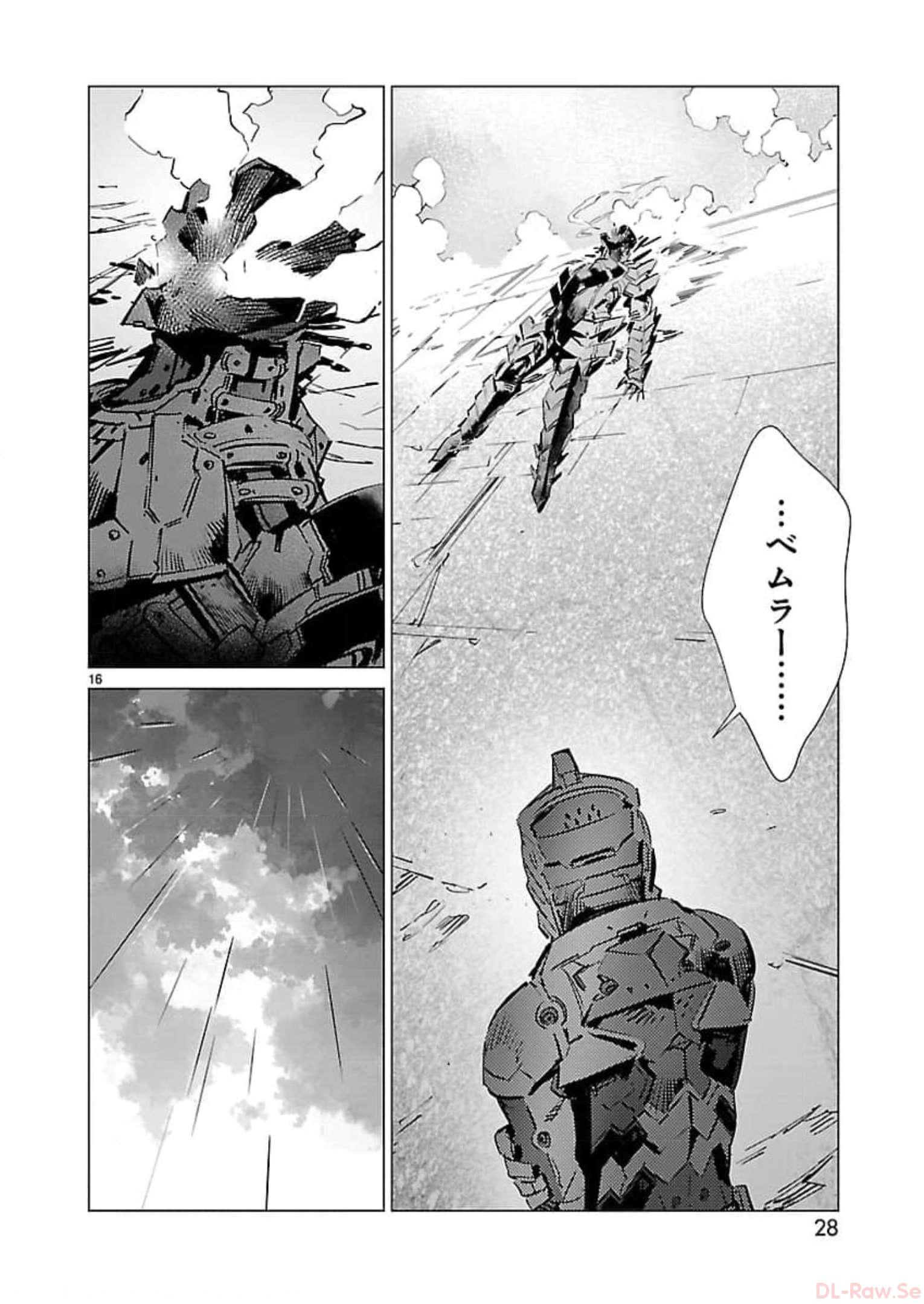 P16