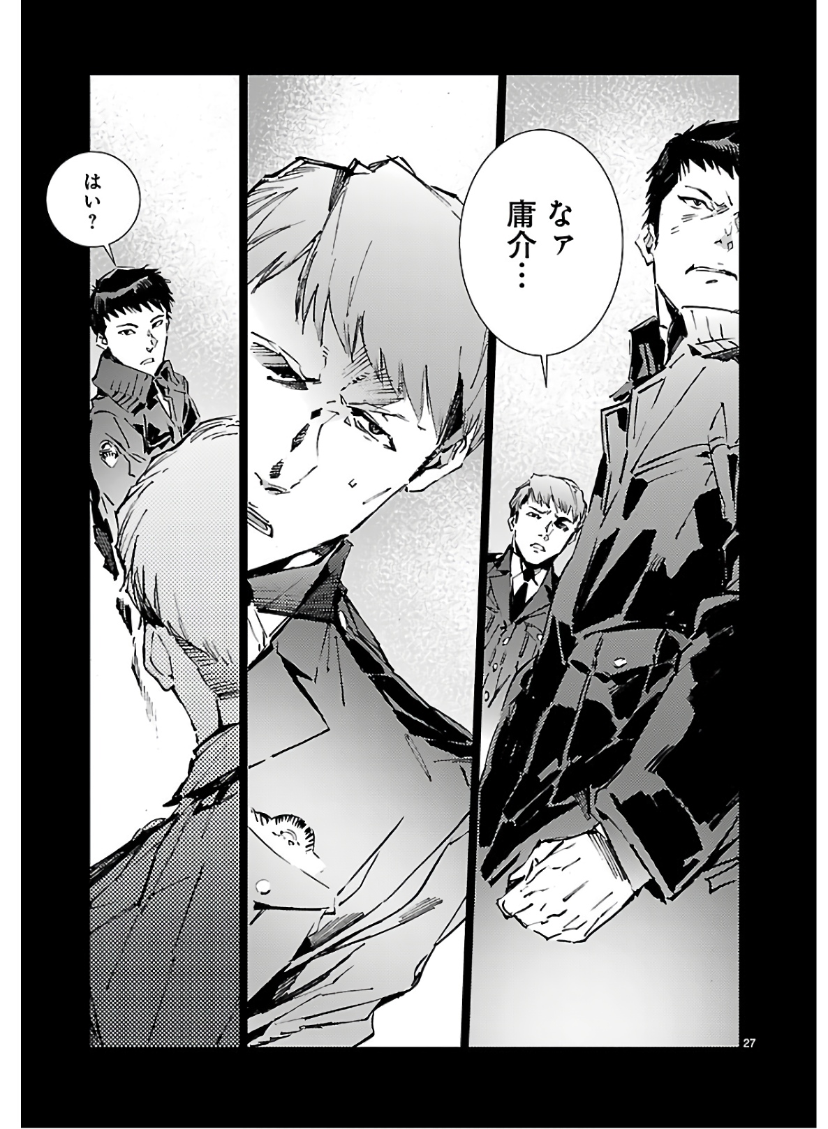P27