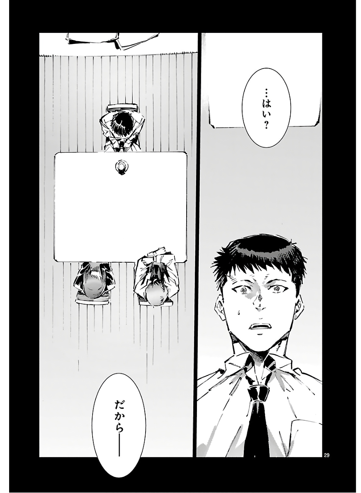 P29