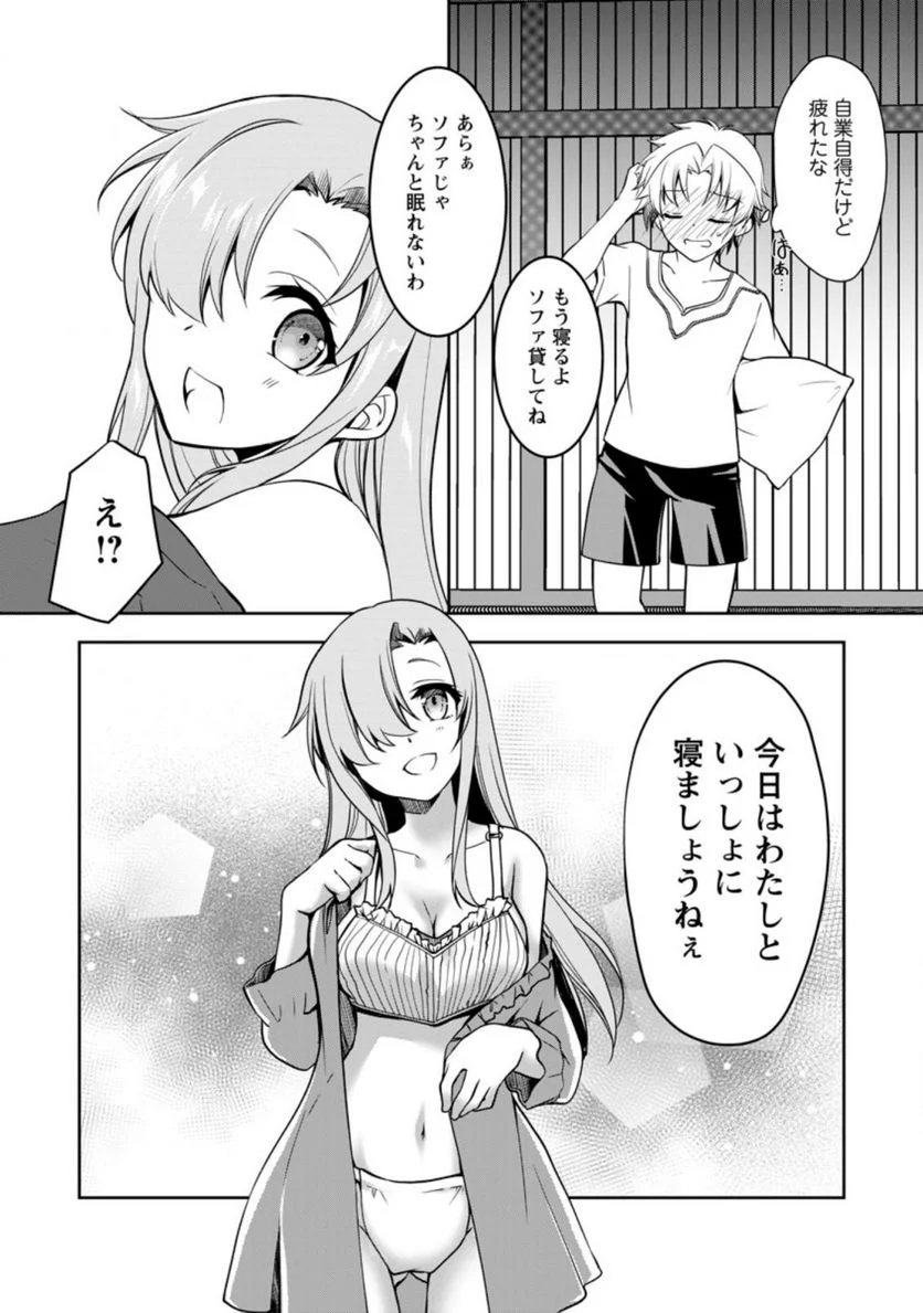 P28