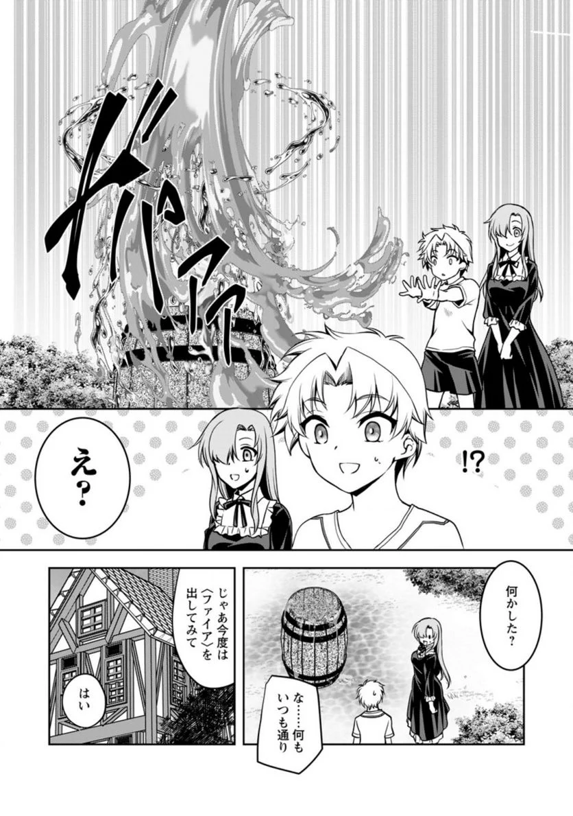 P32