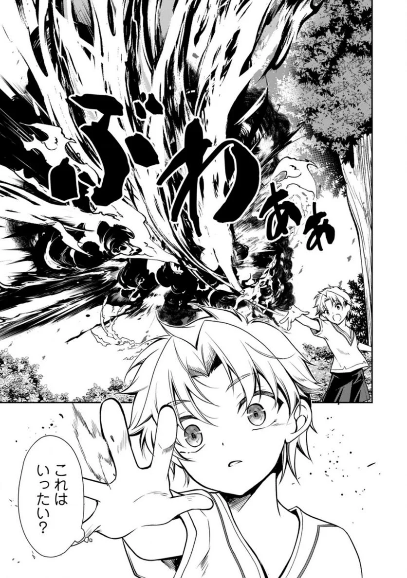 P33