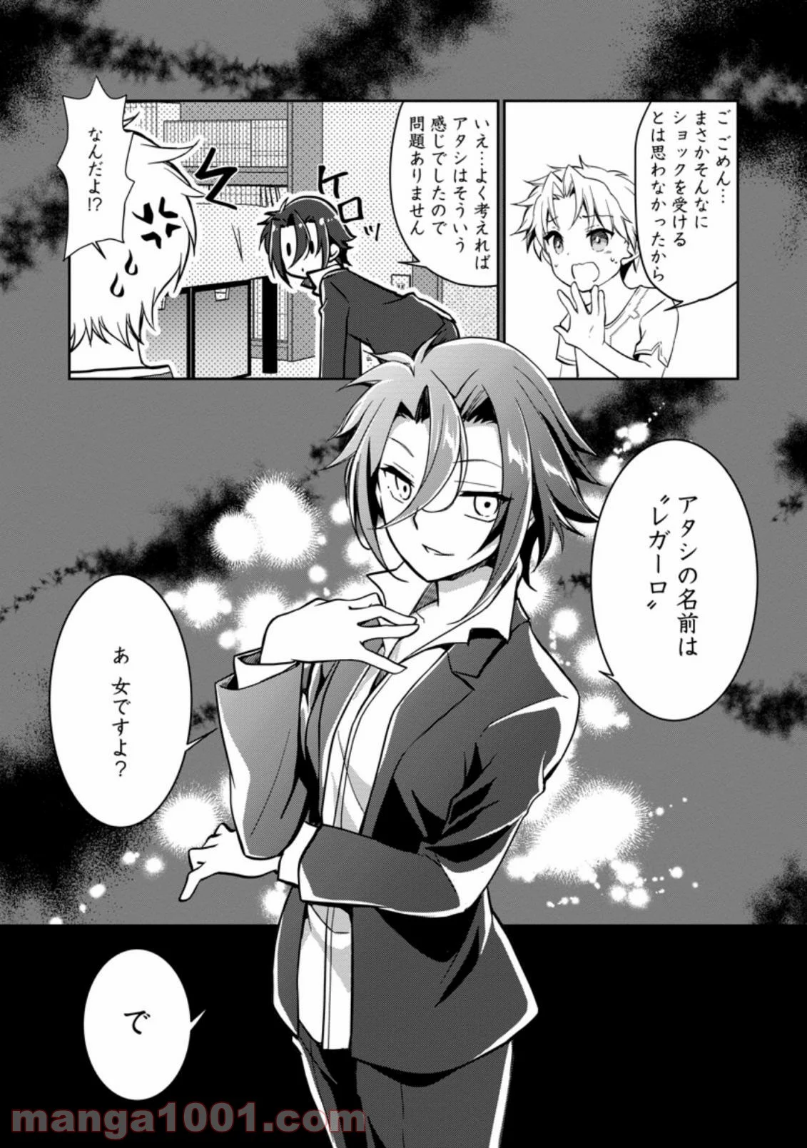P9