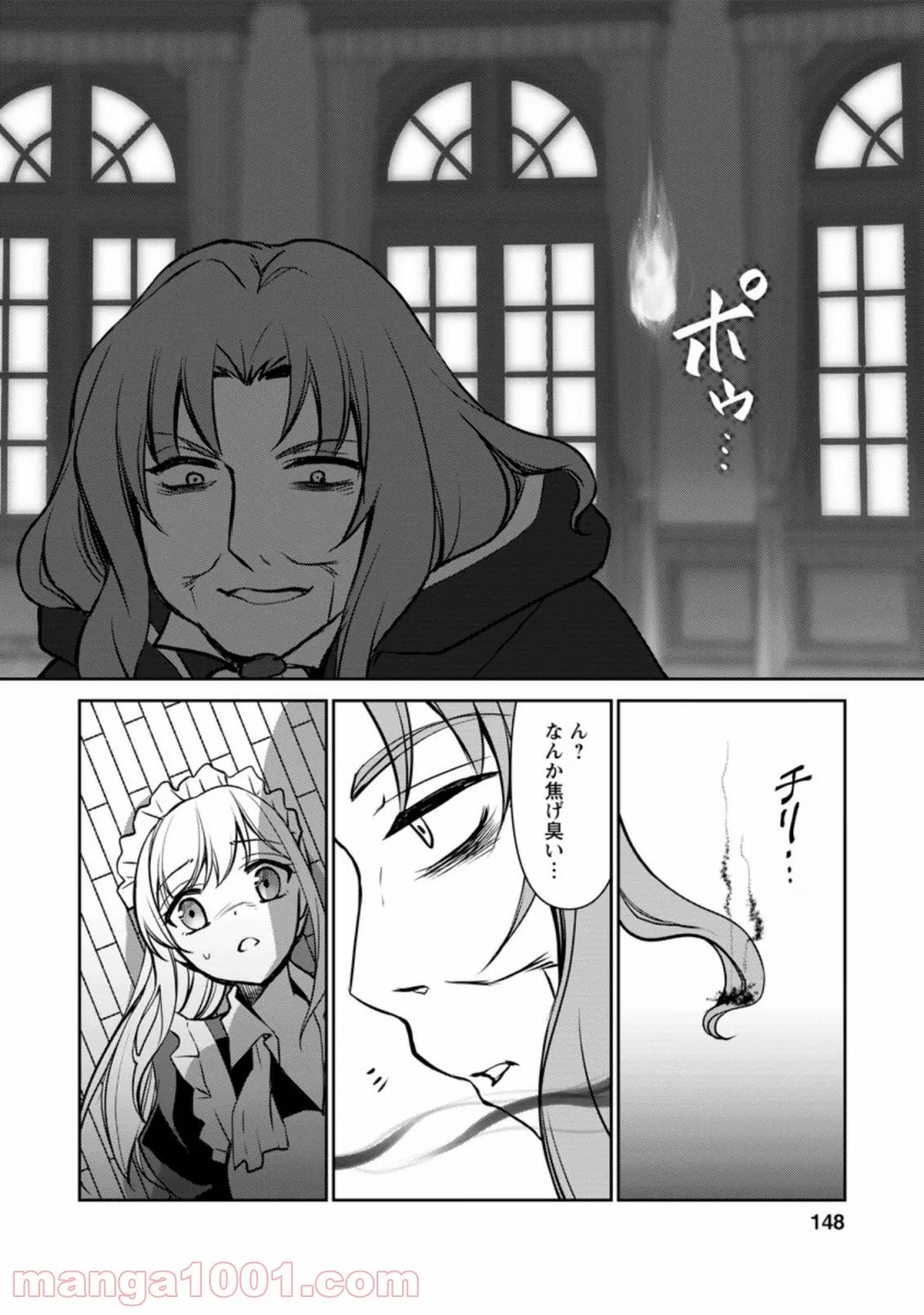 P26