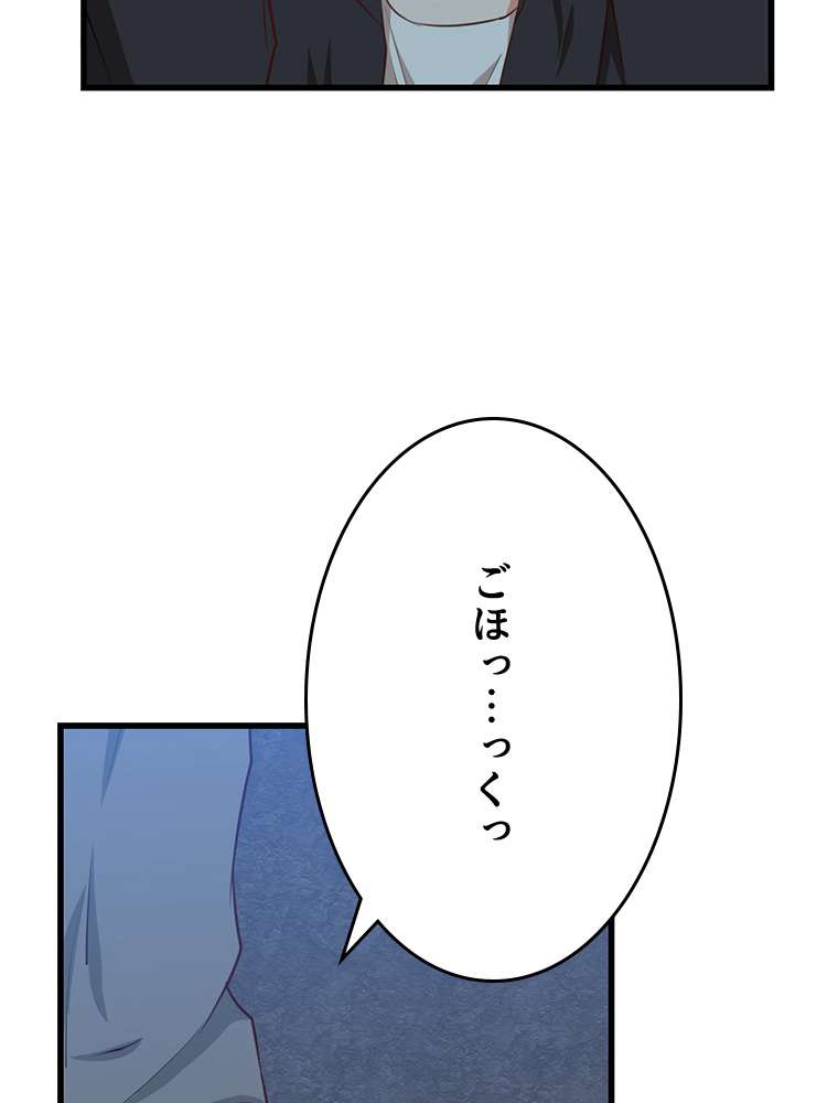 P56