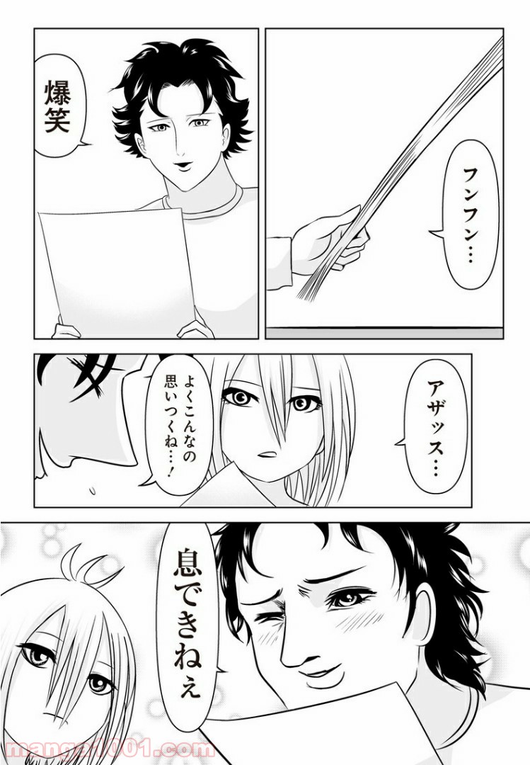 P4