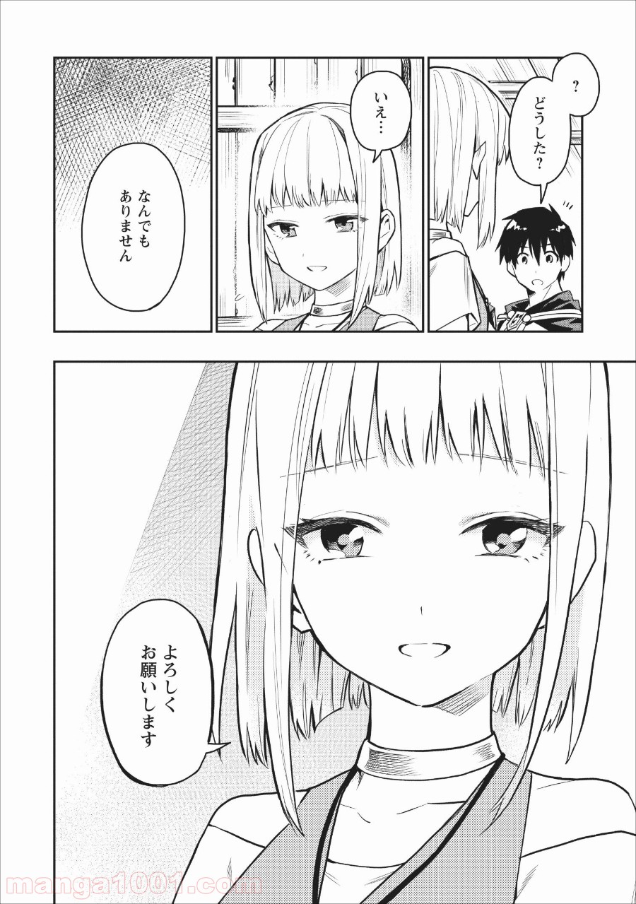 P30