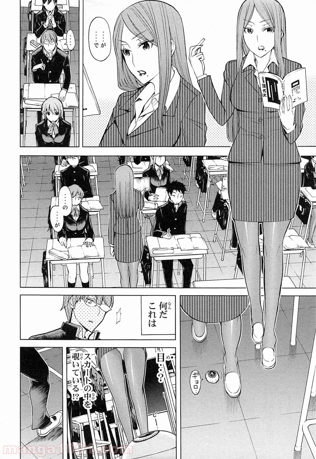 P4
