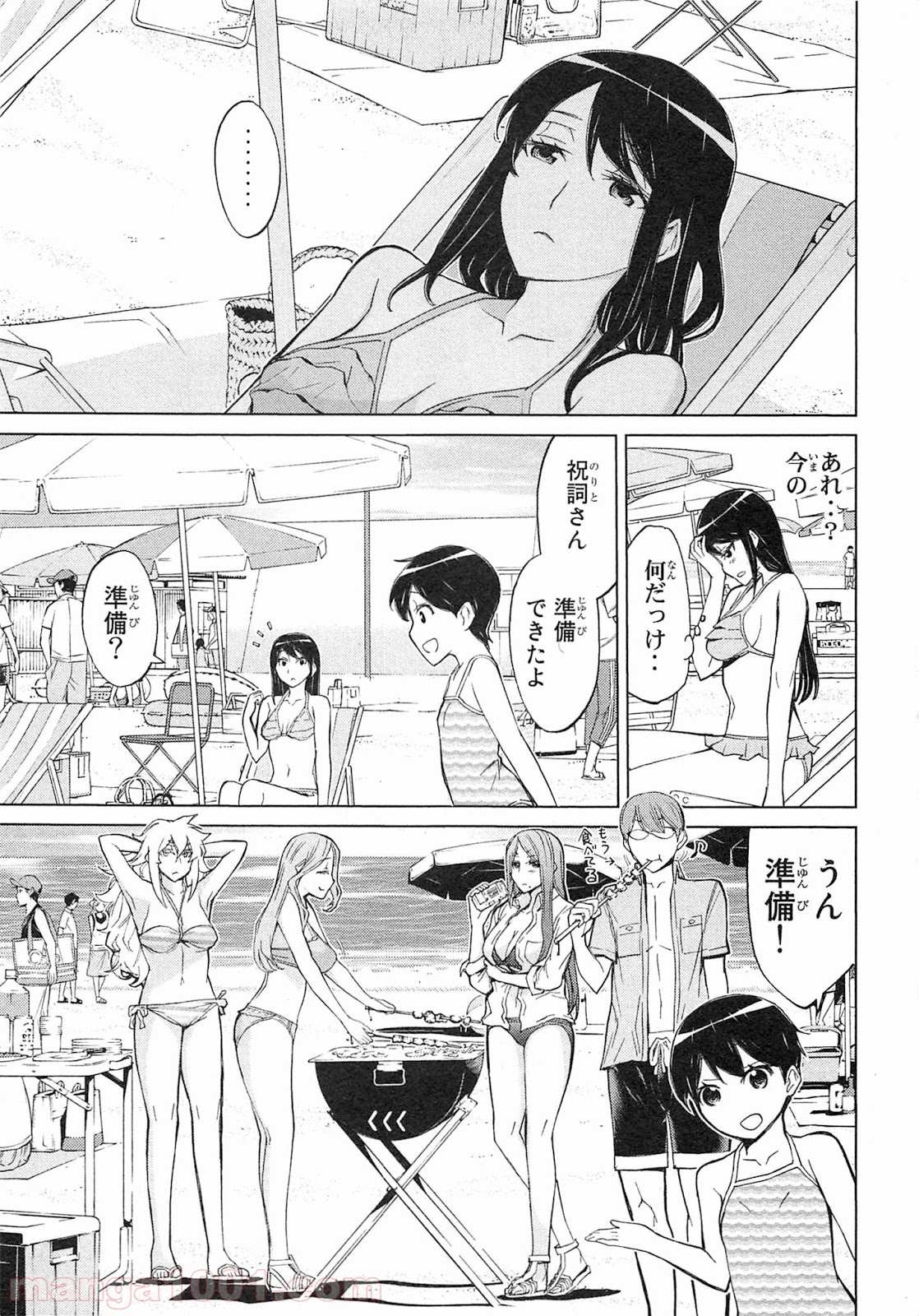 P31