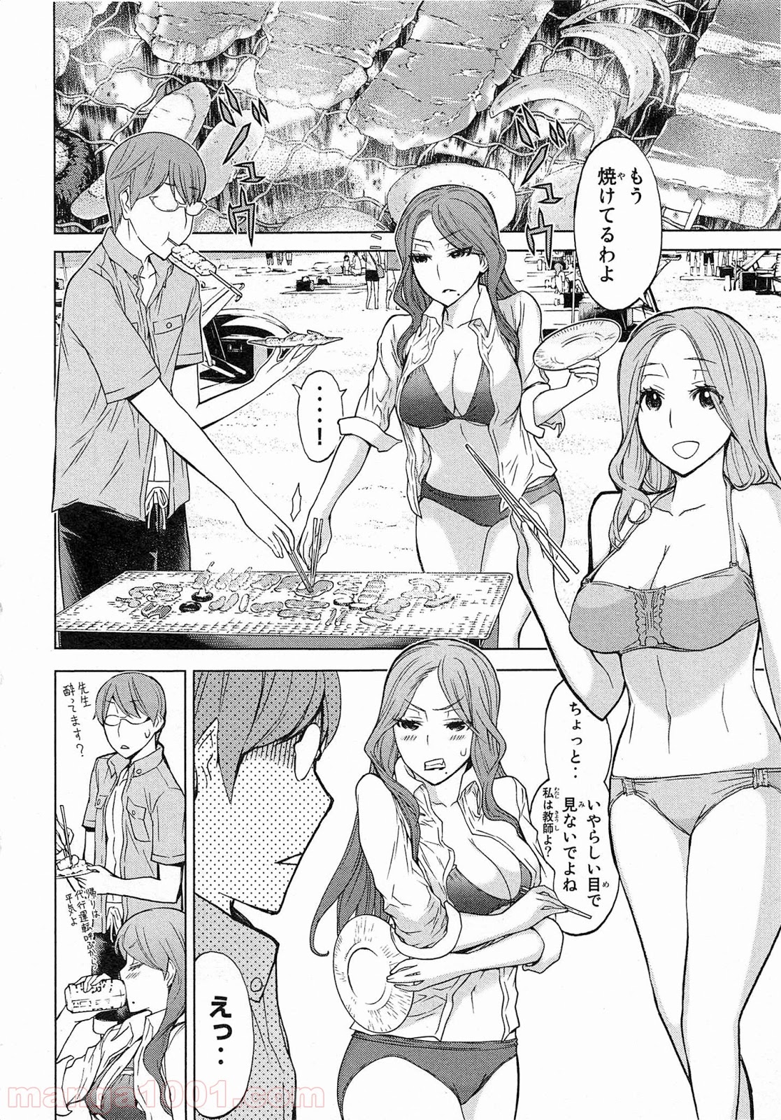 P32