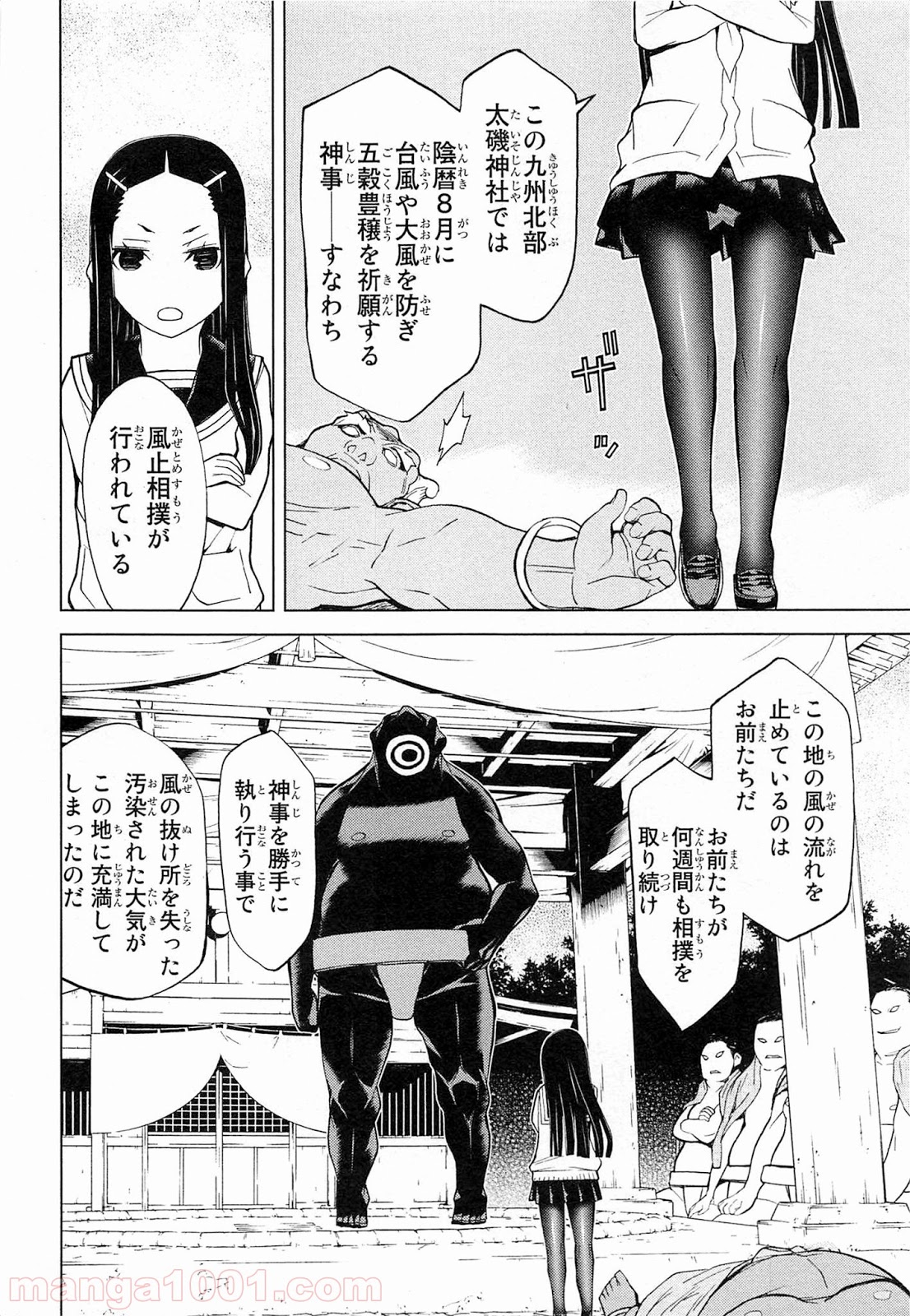 P36