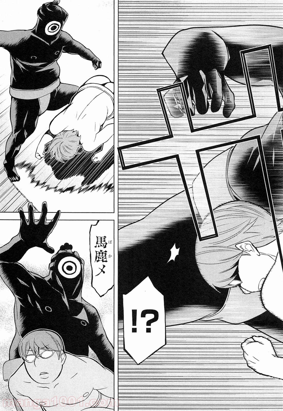 P43