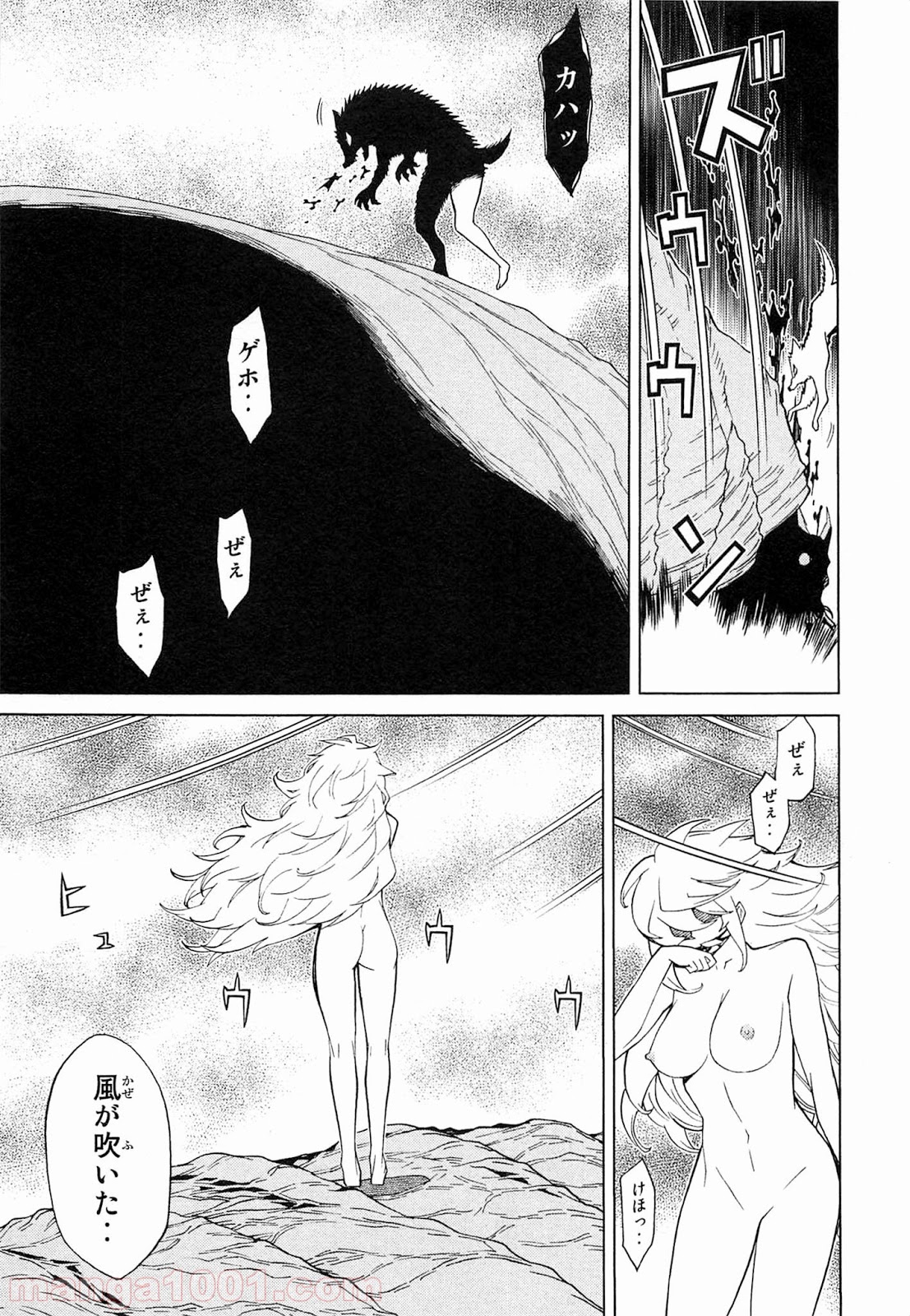 P51