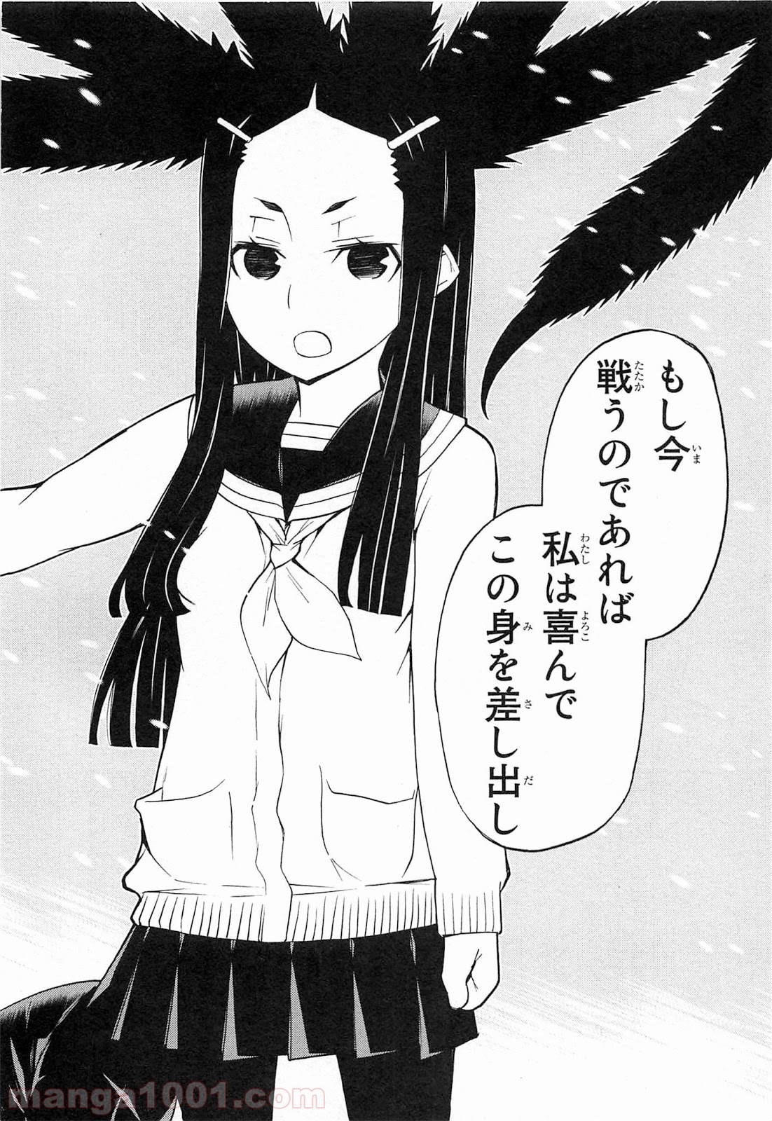 P40
