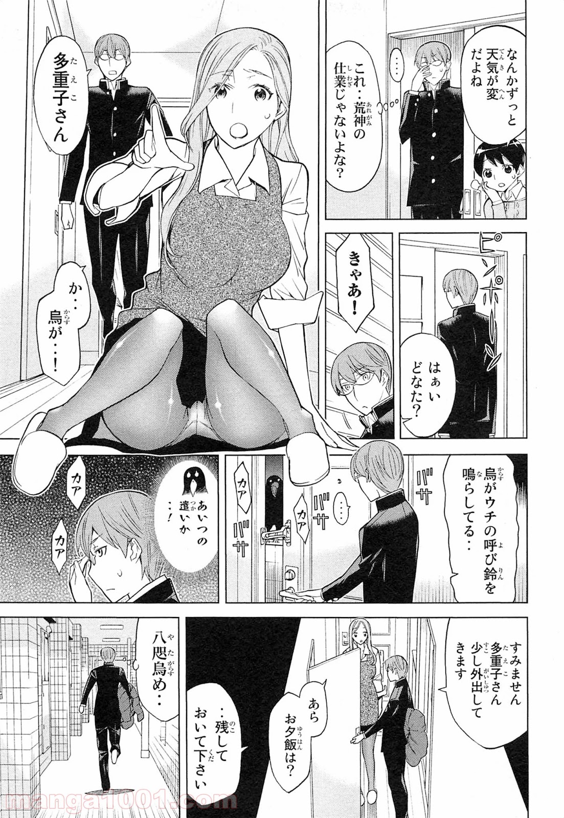 P9