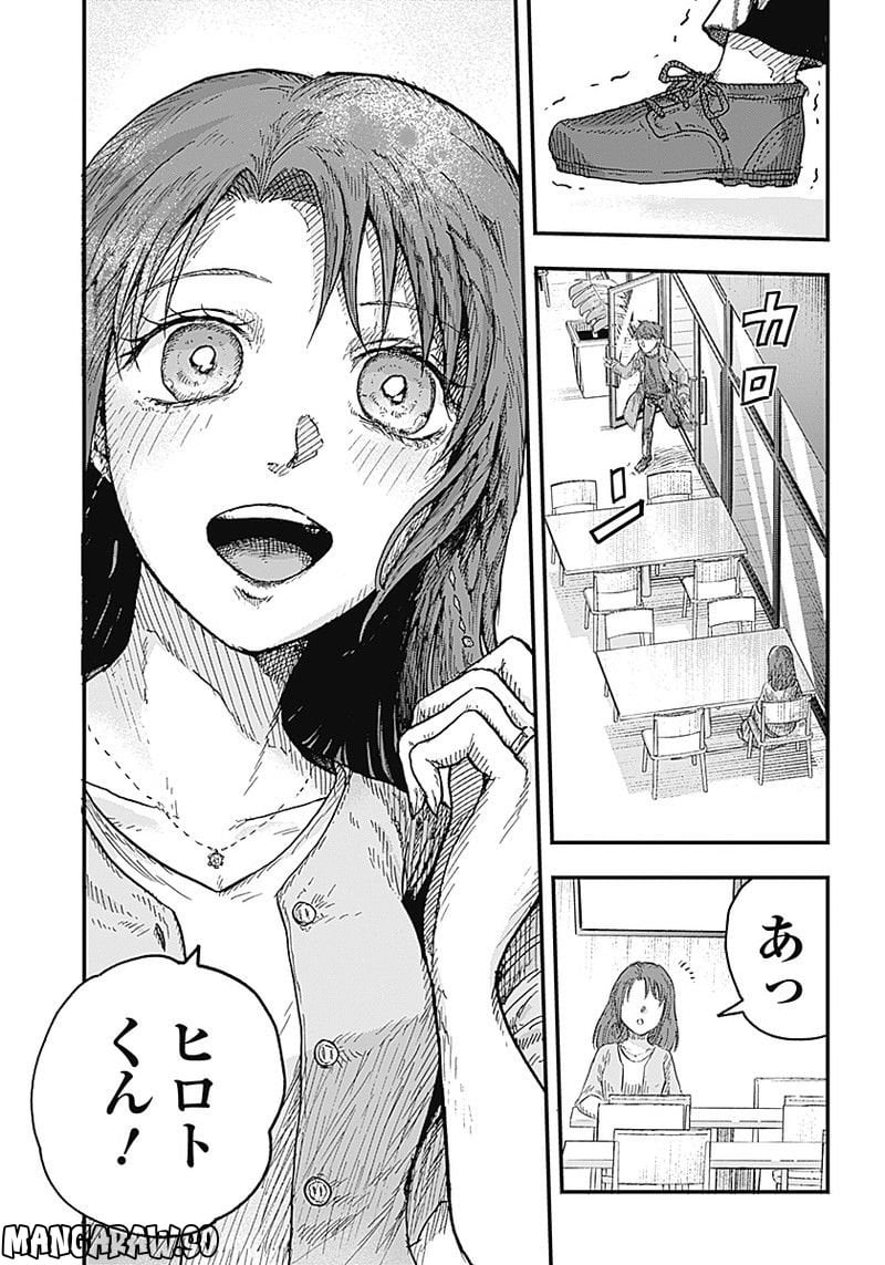 P21