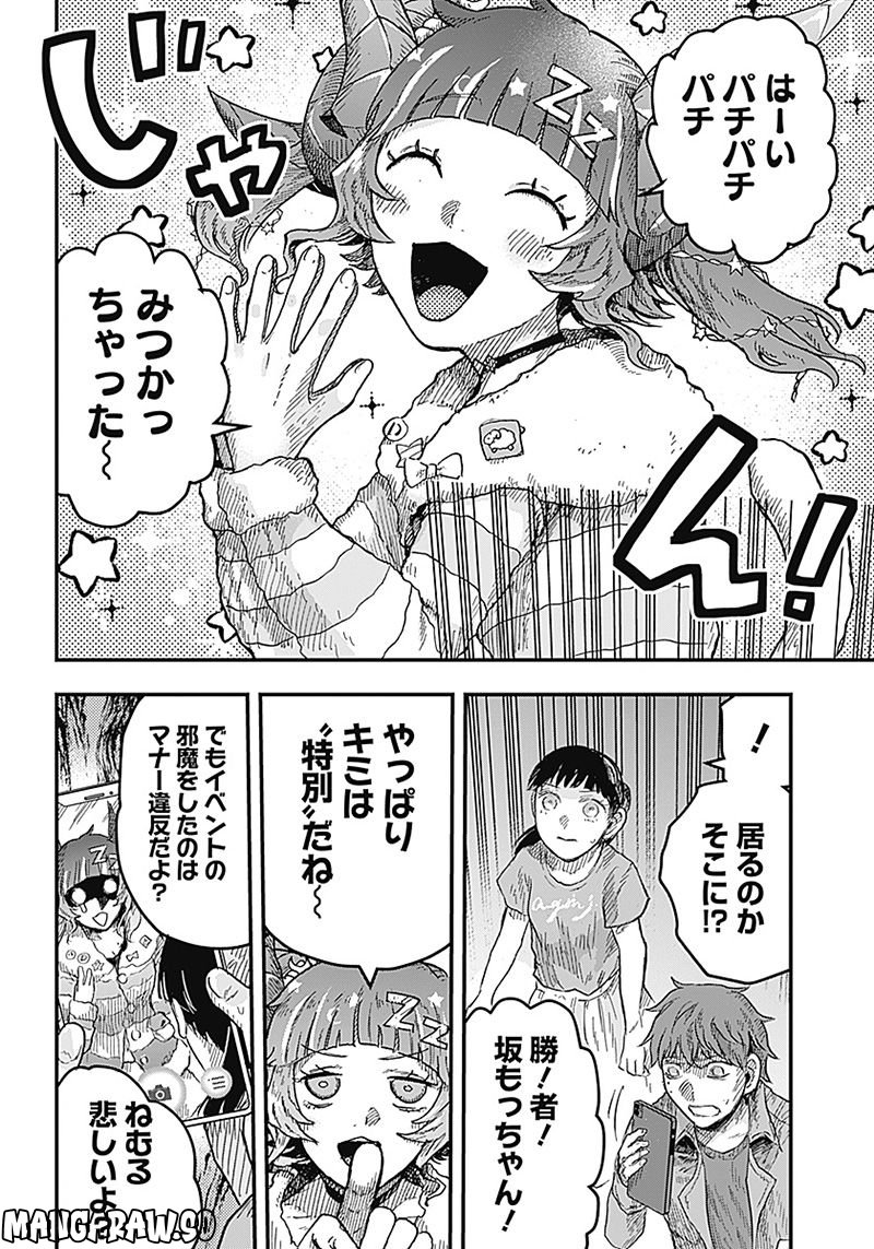 P36