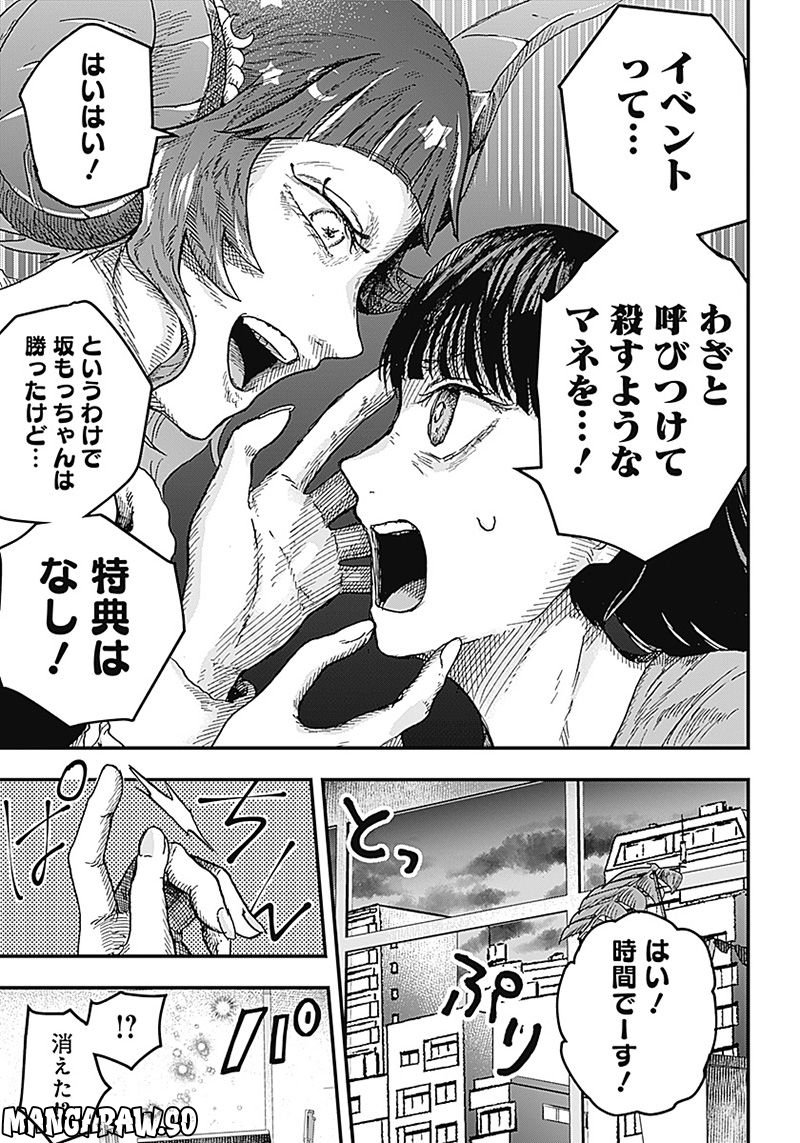 P37