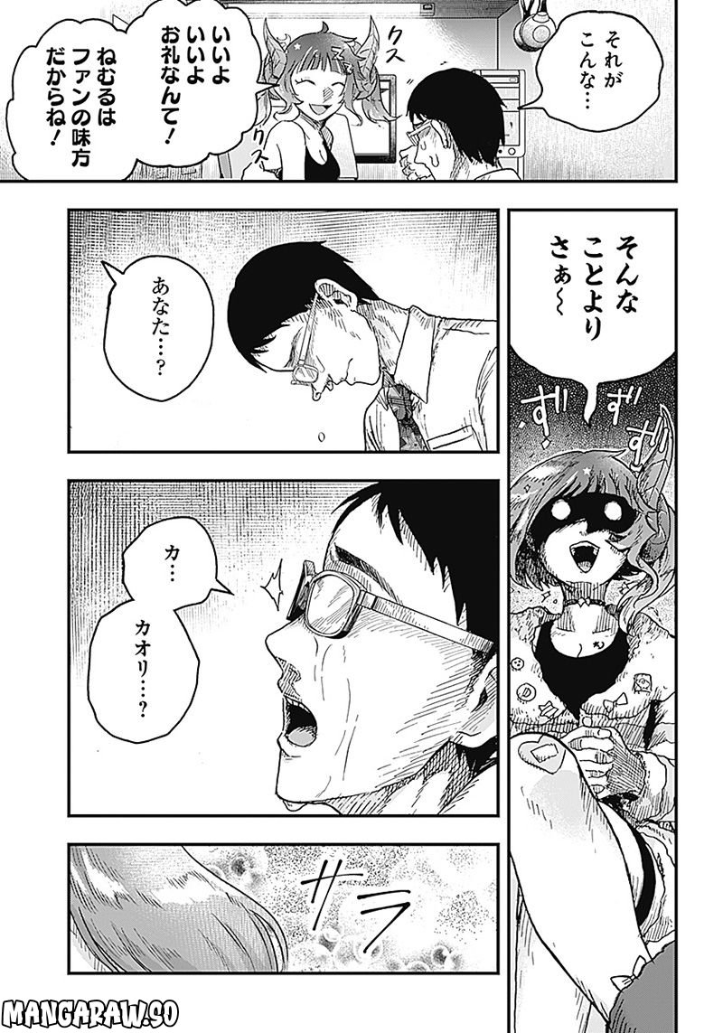 P41