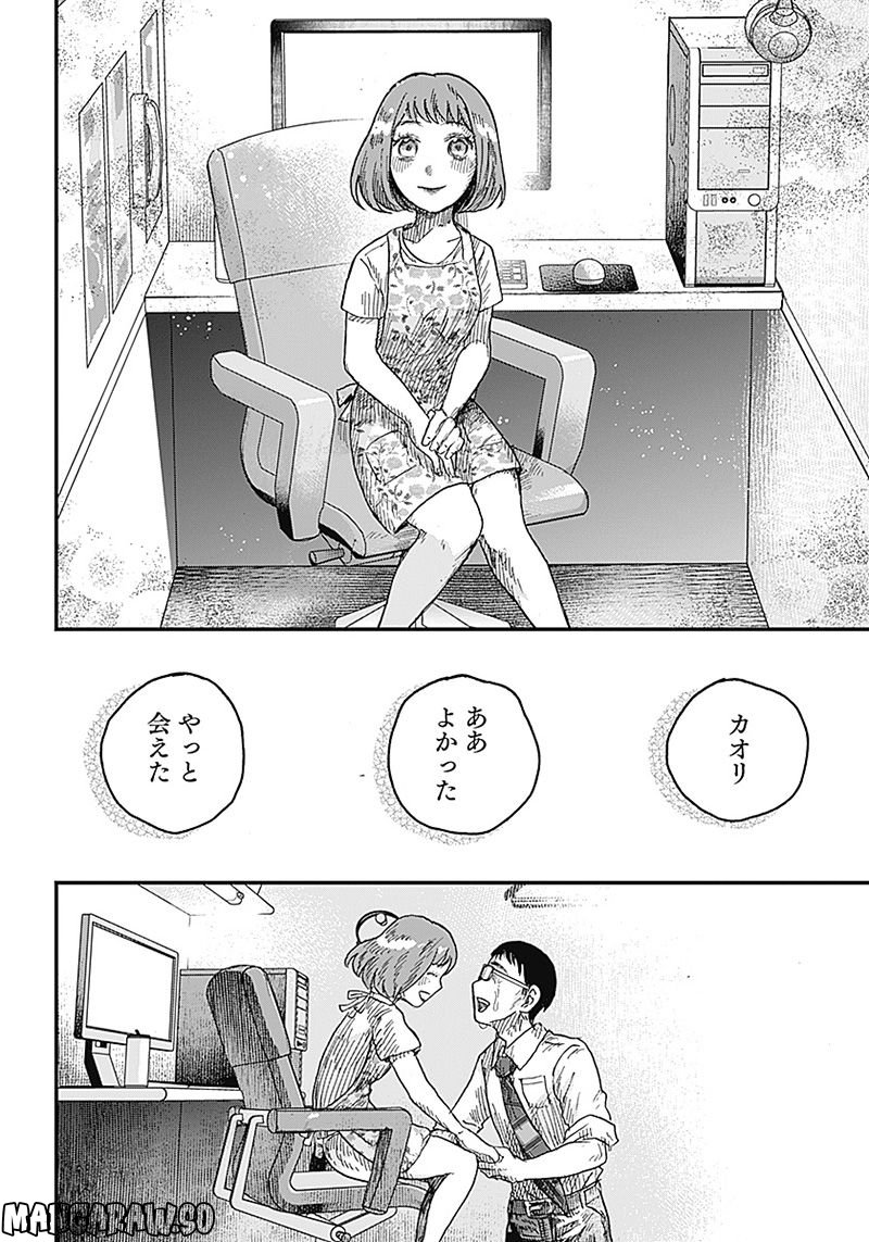 P42