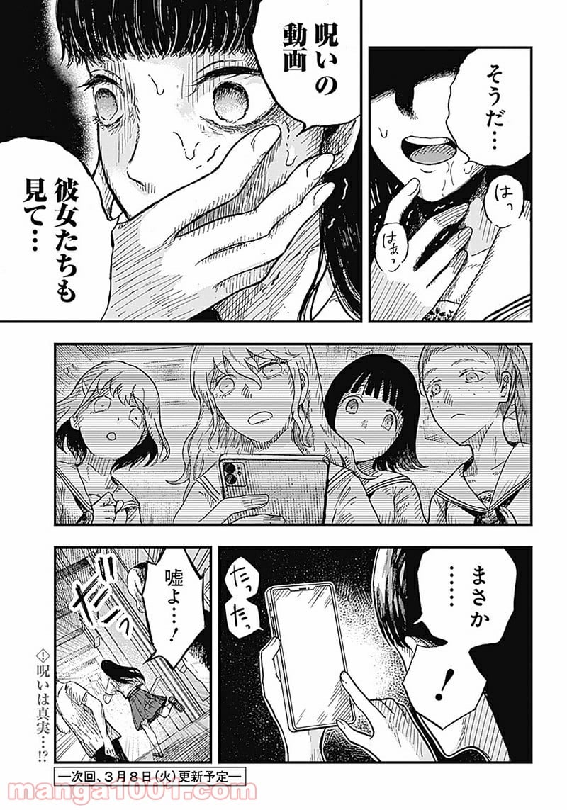 P35