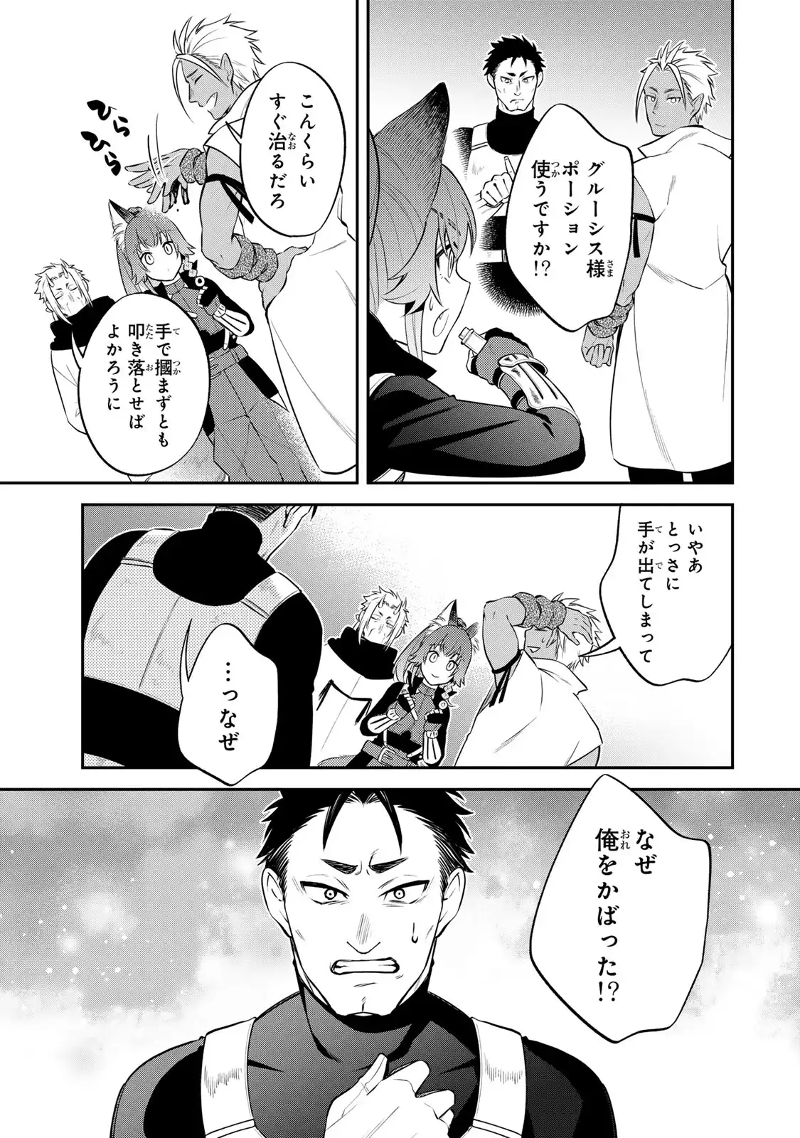P35