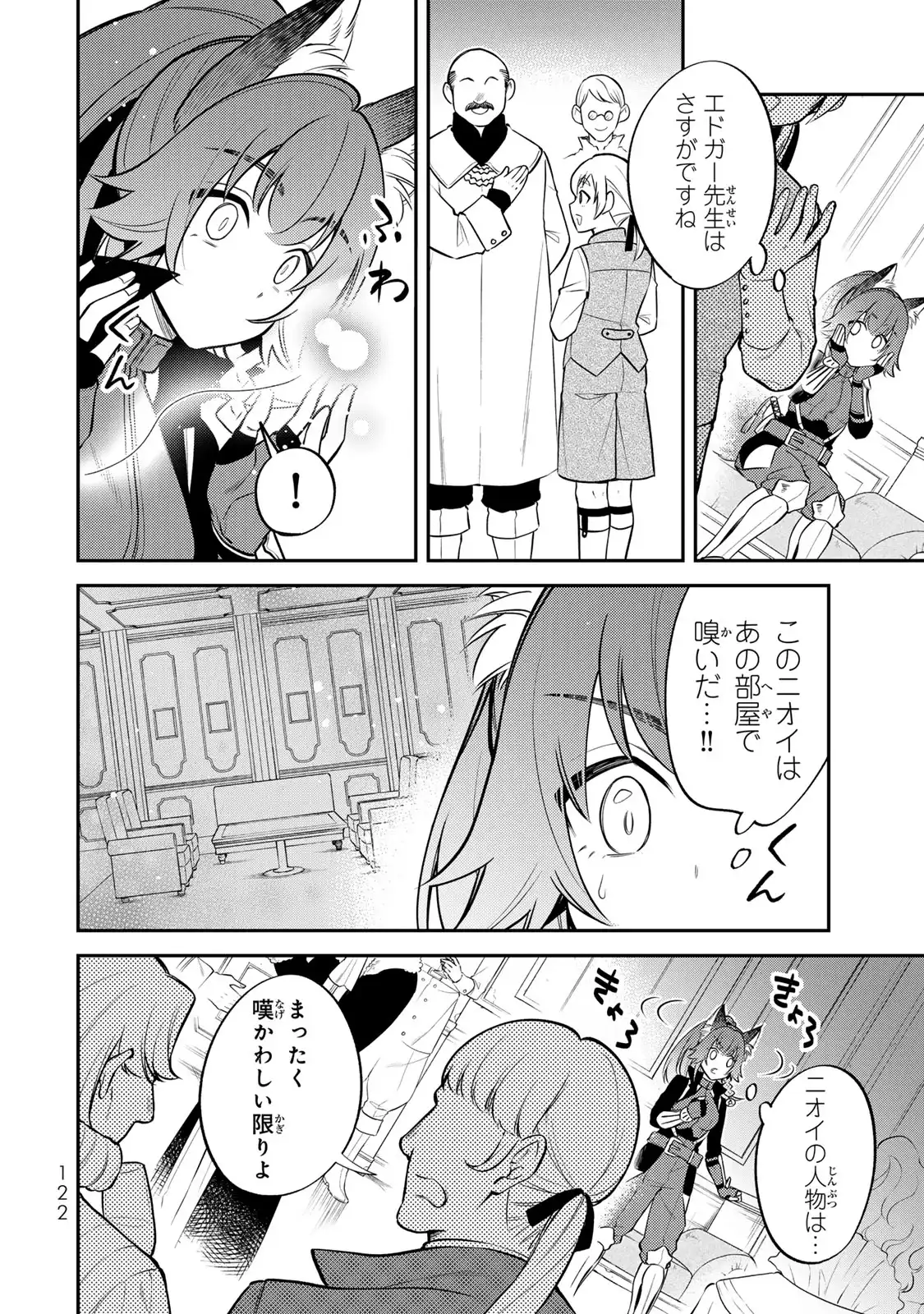 P42