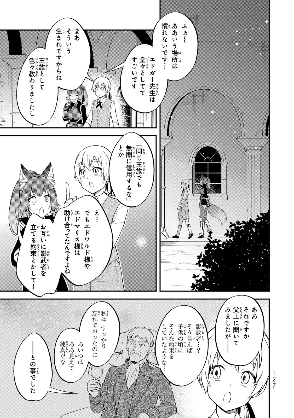 P47