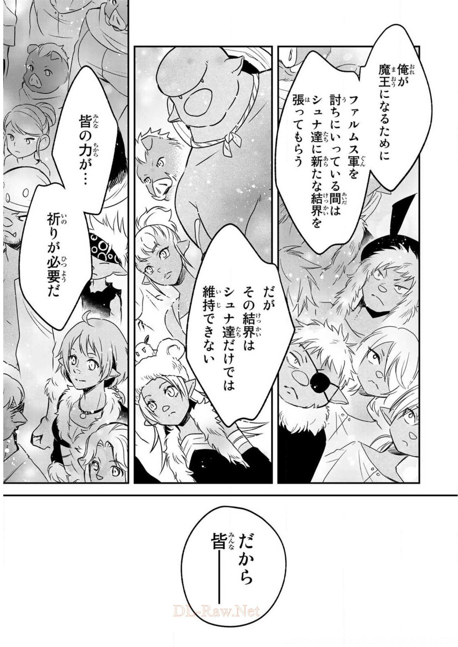 P41