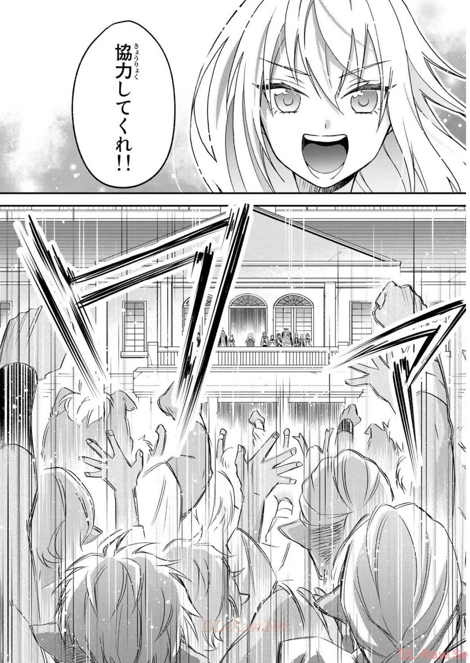 P42