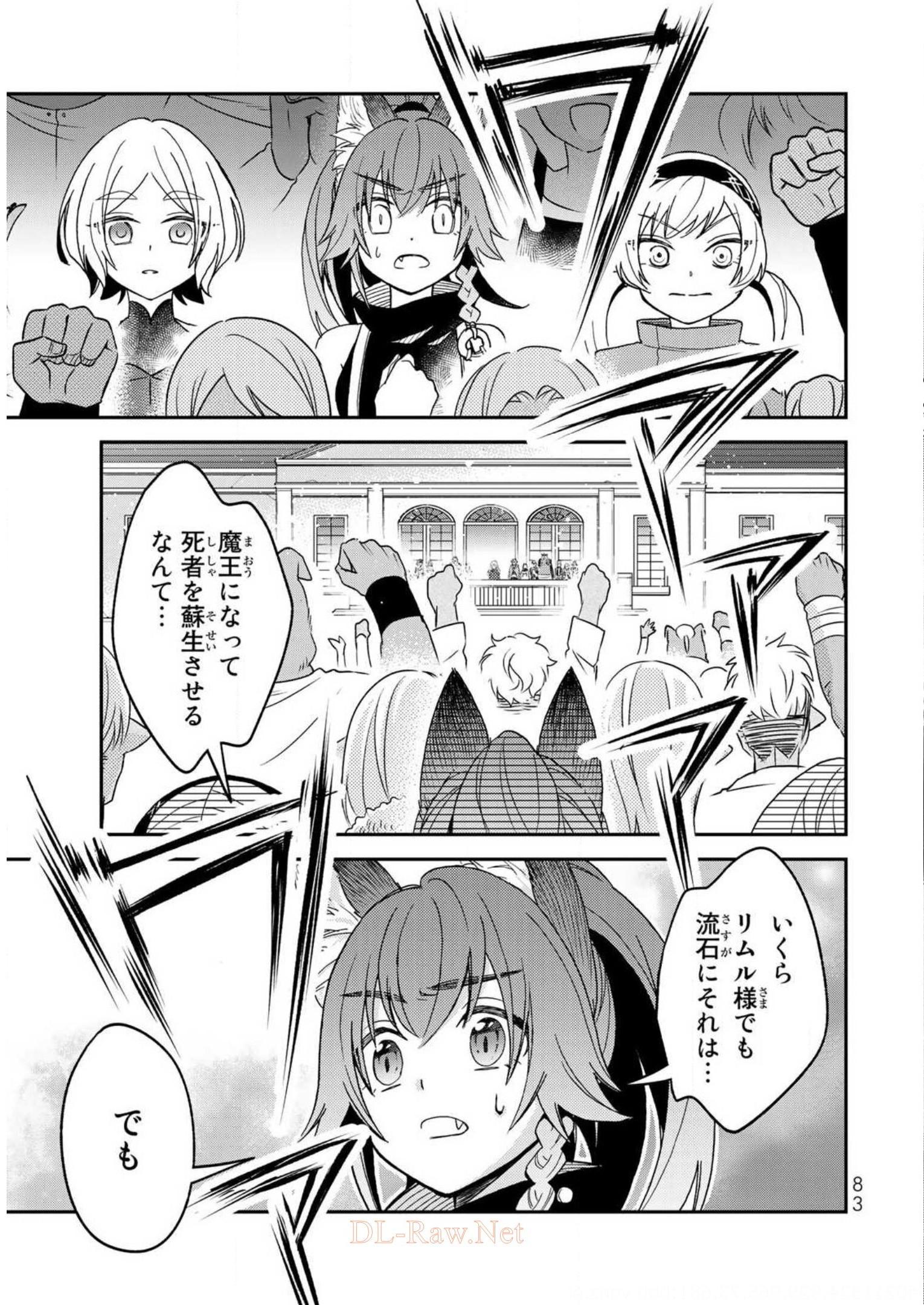 P43