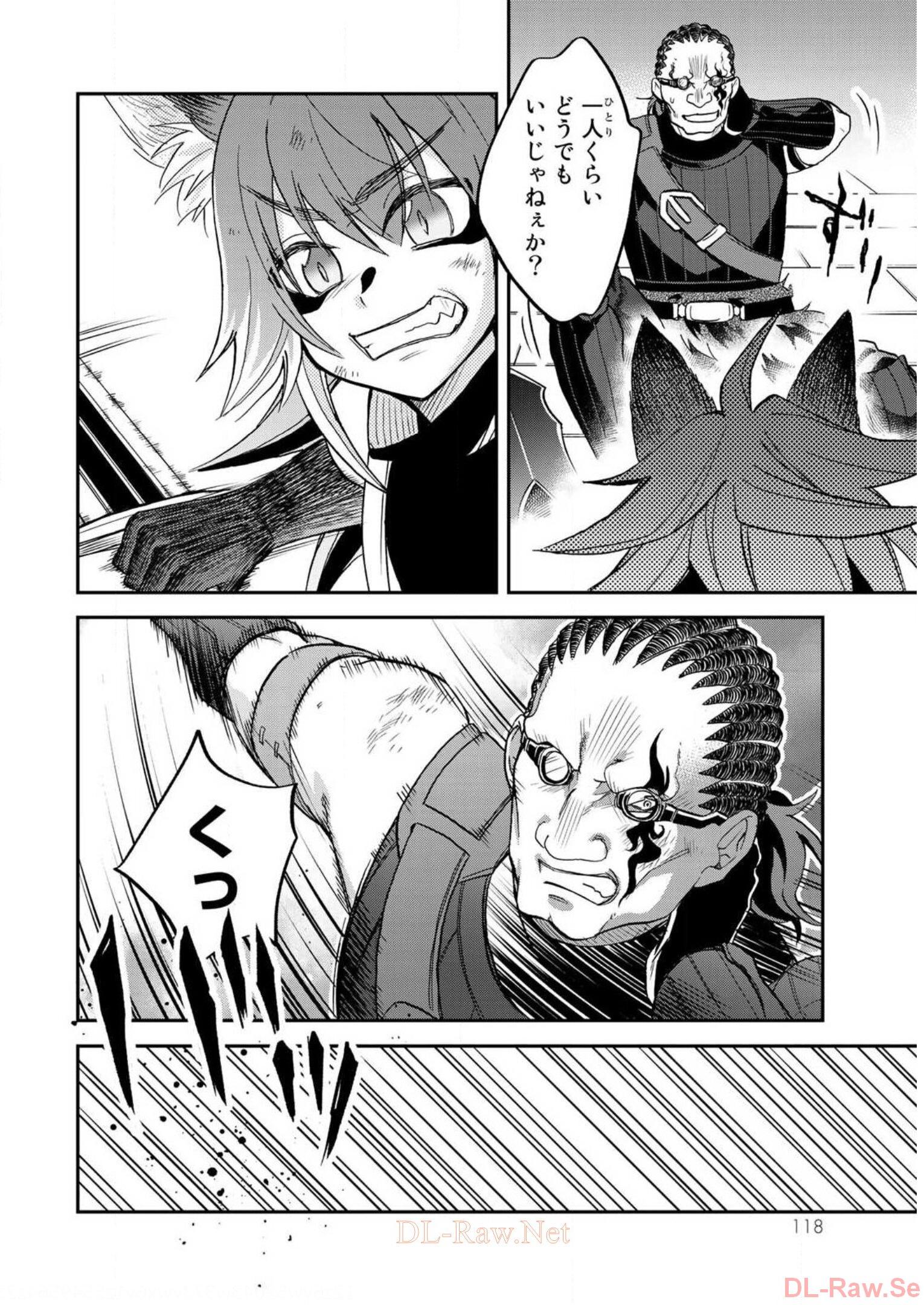 P54