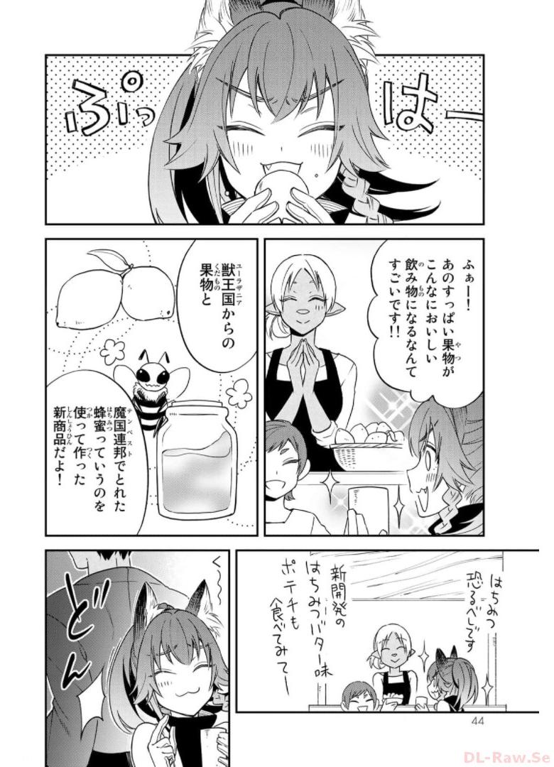 P40