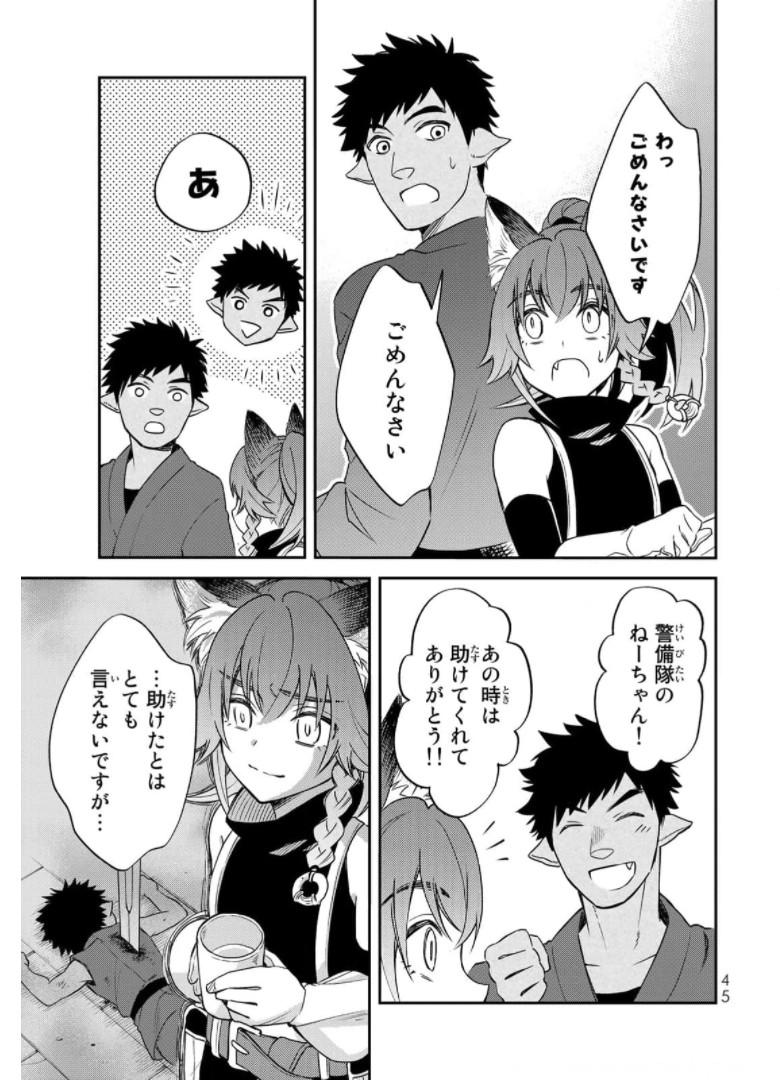P41