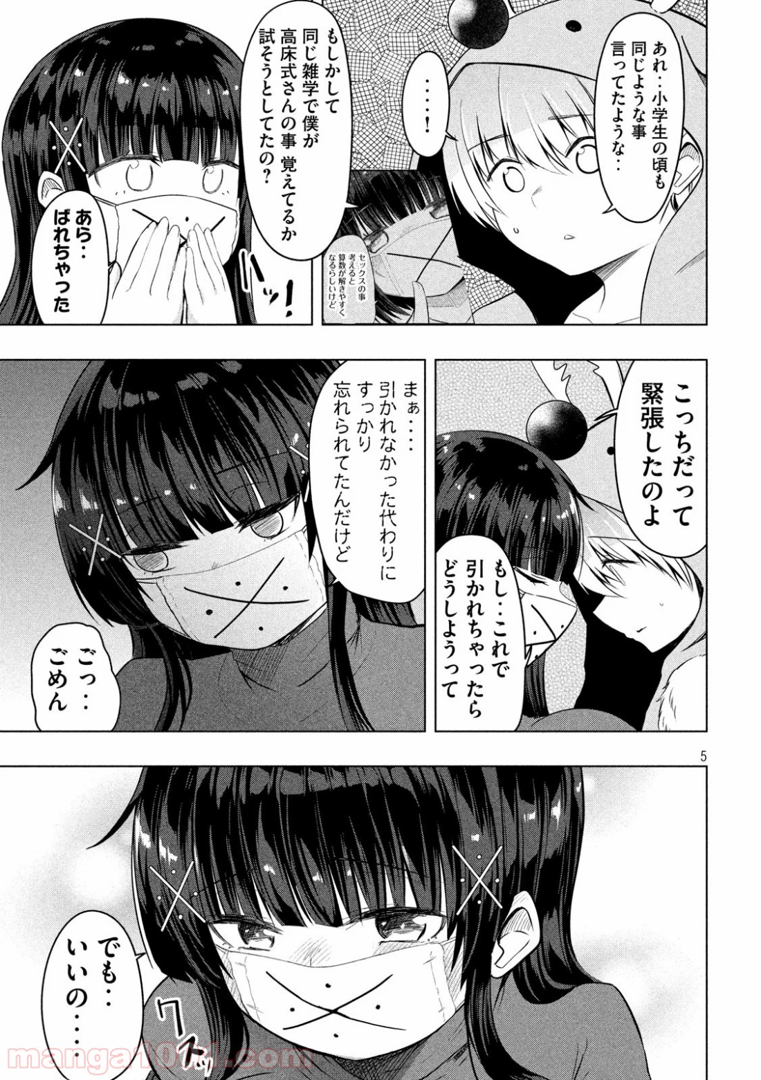 P5