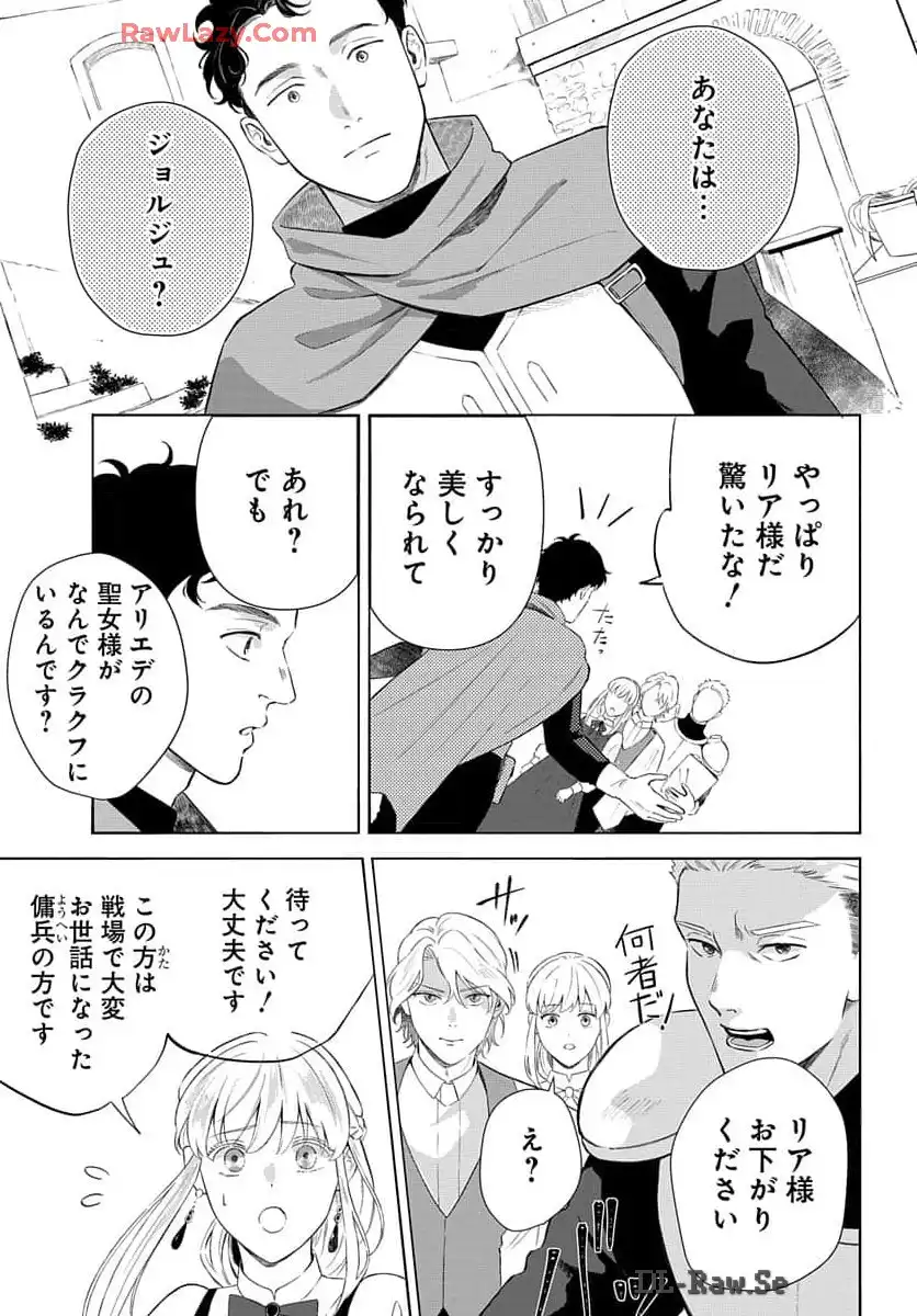 P43