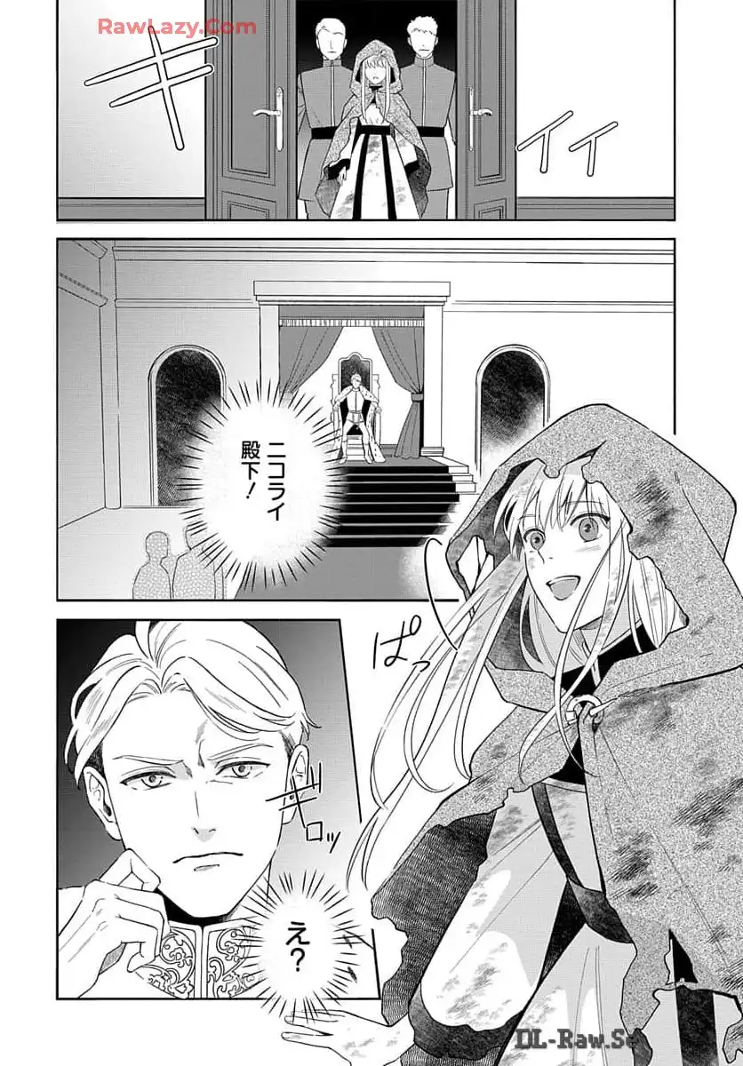 P38