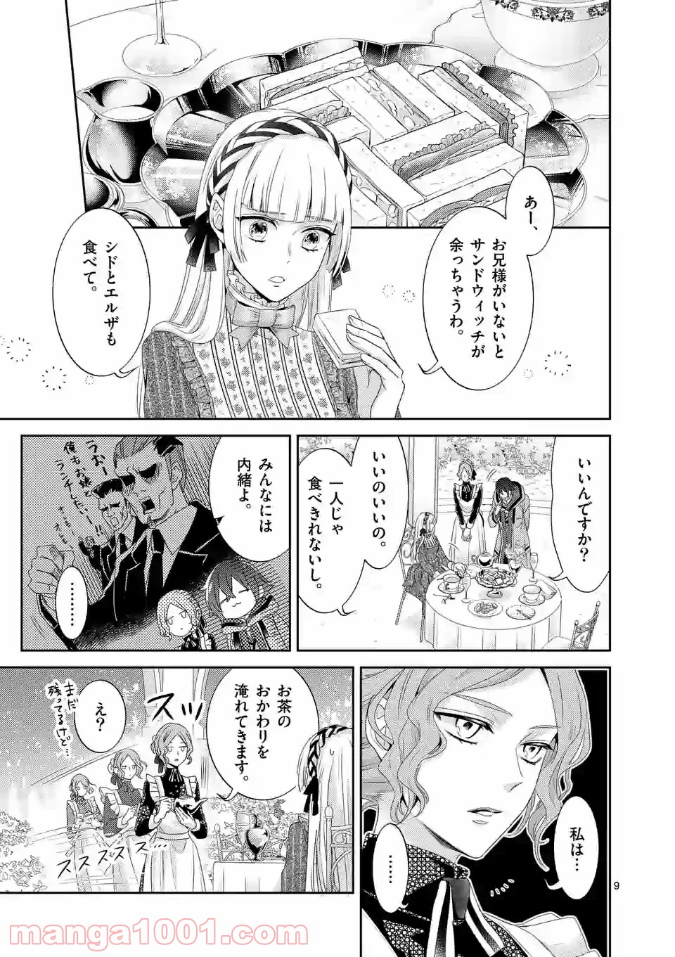 P9