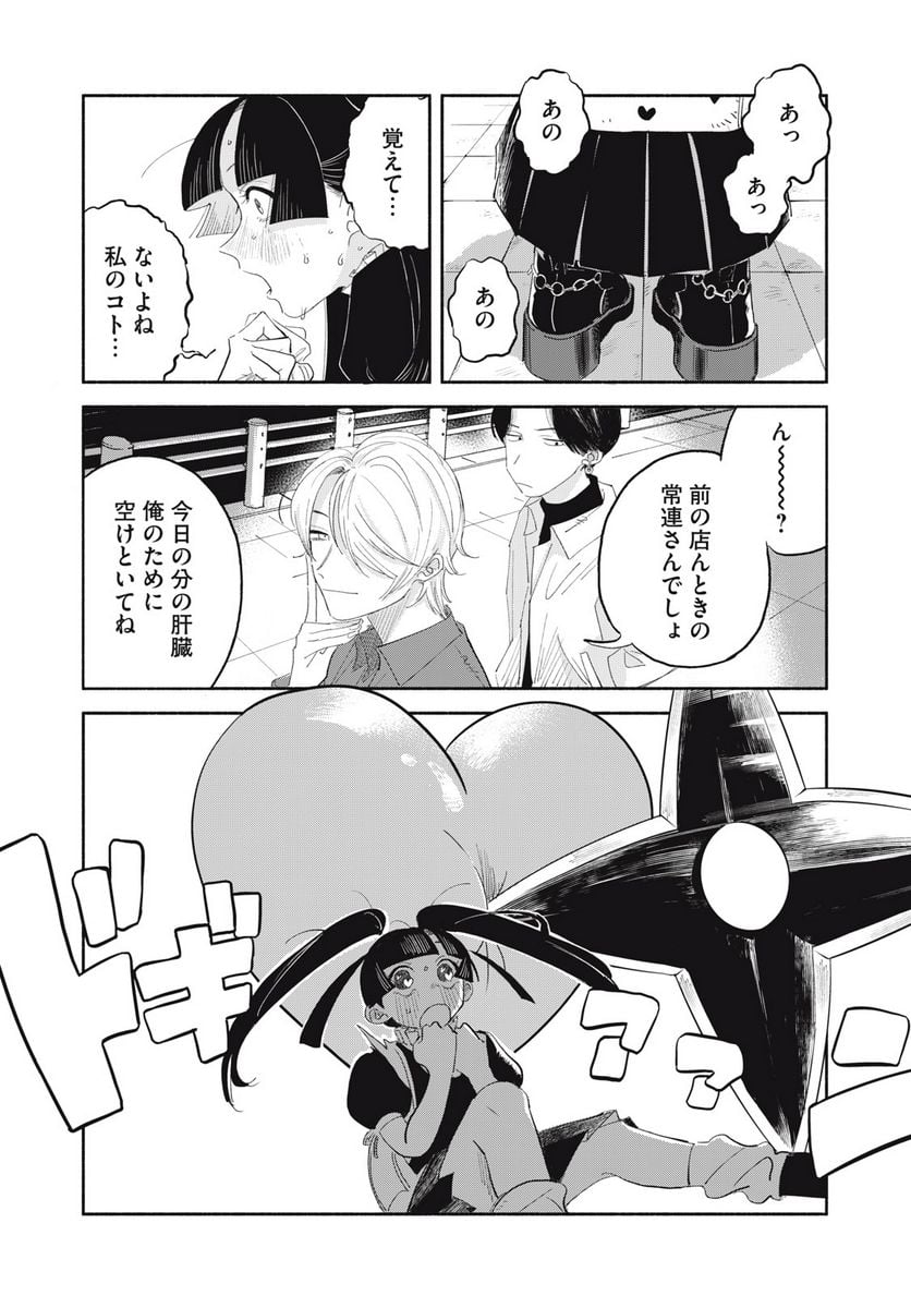 P31