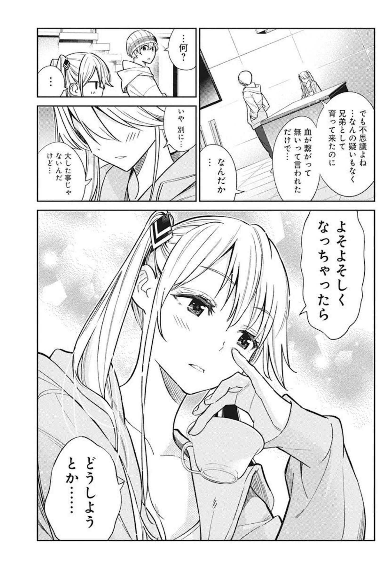 P33