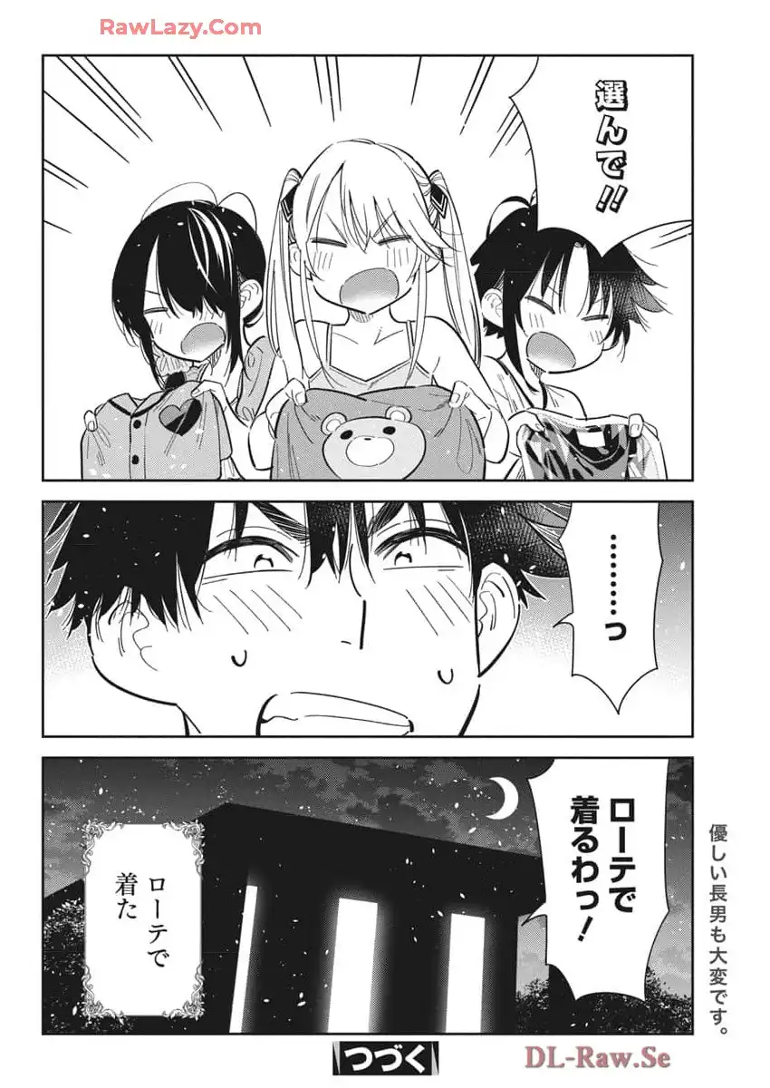 P20