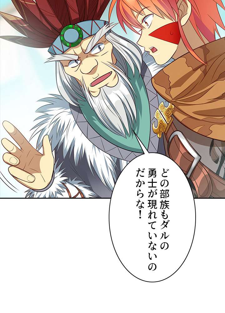 P101