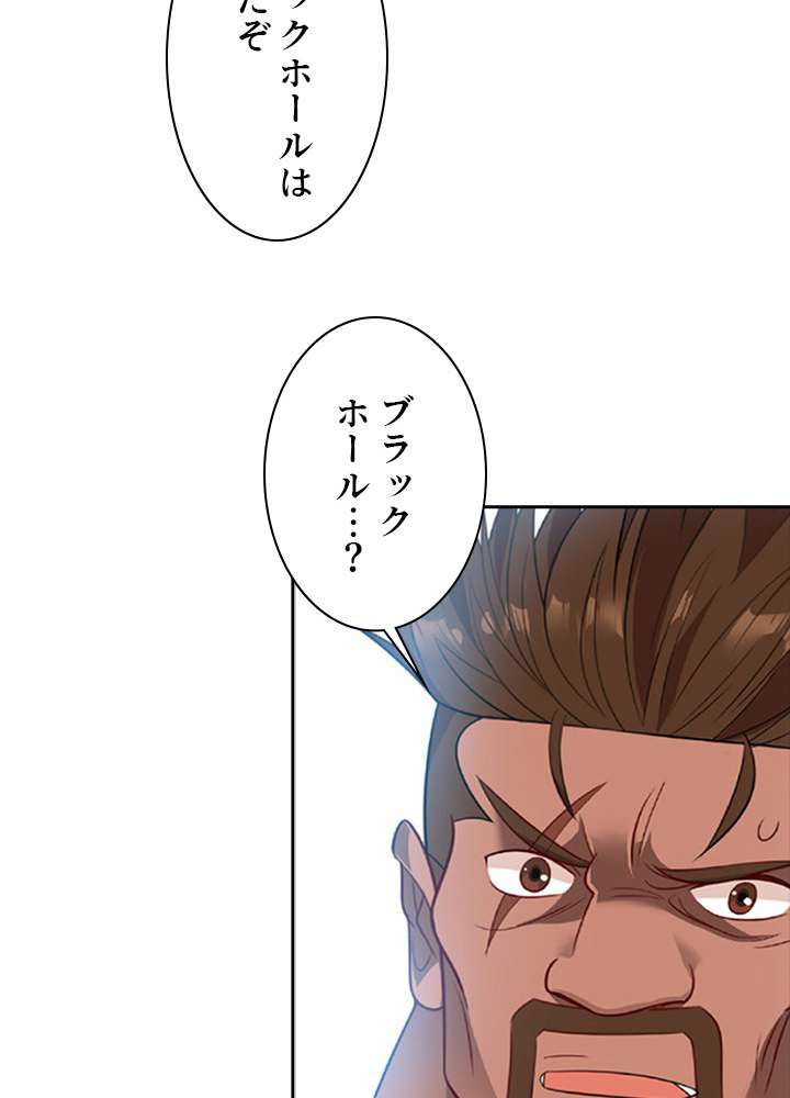 P24