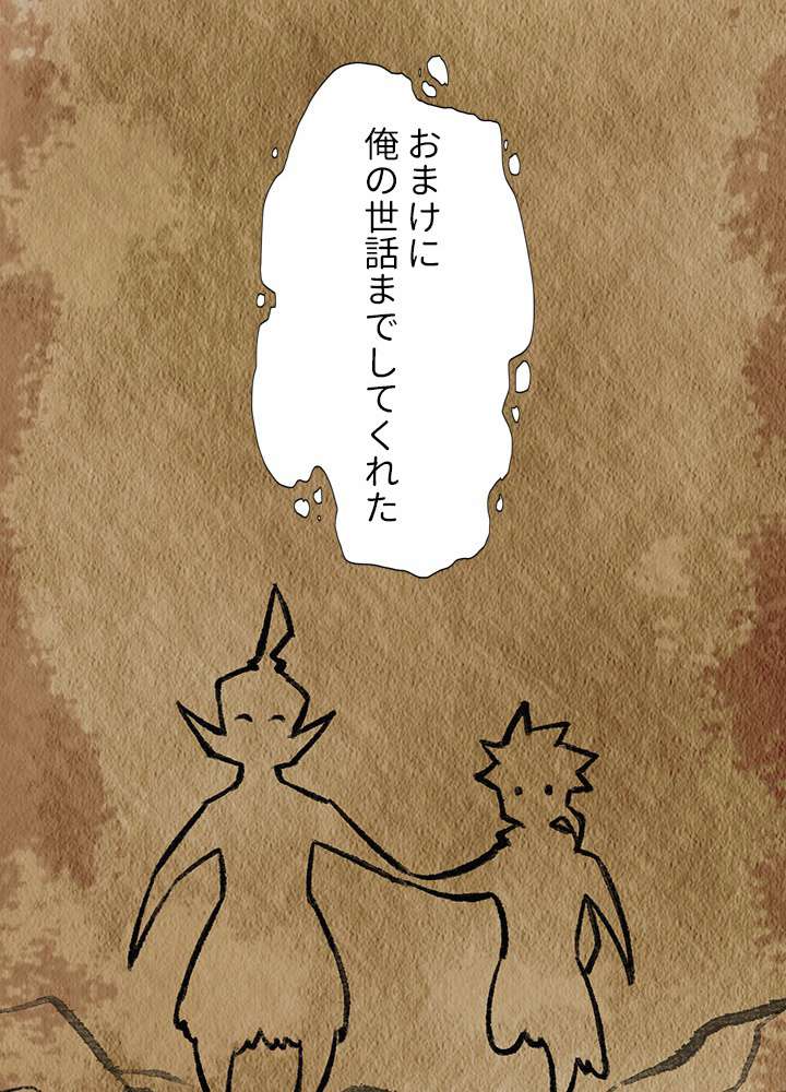 P66