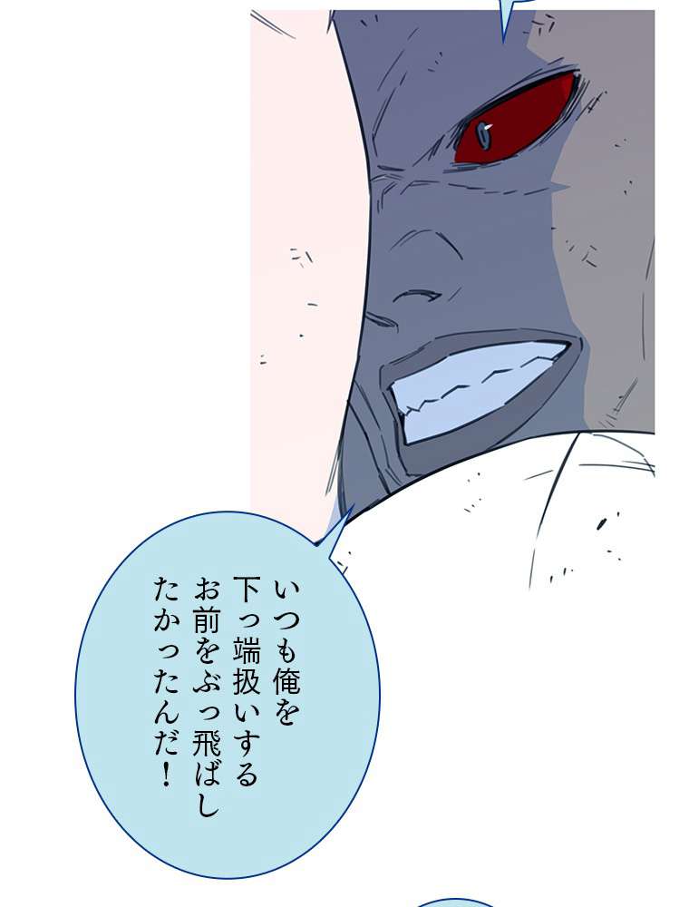 P115